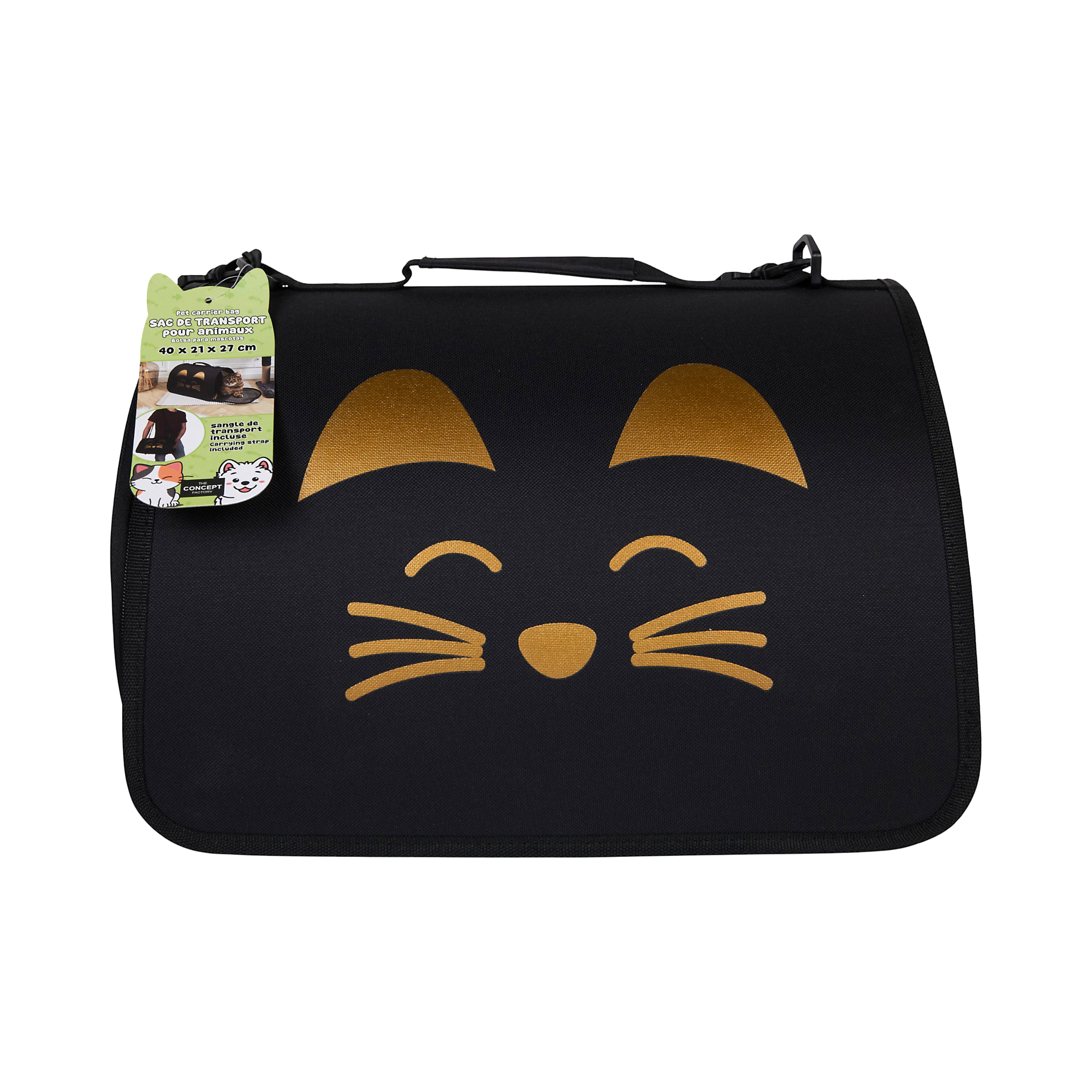 SAC DE TRANSPORT POUR ANIMAUX 40X24X21CM