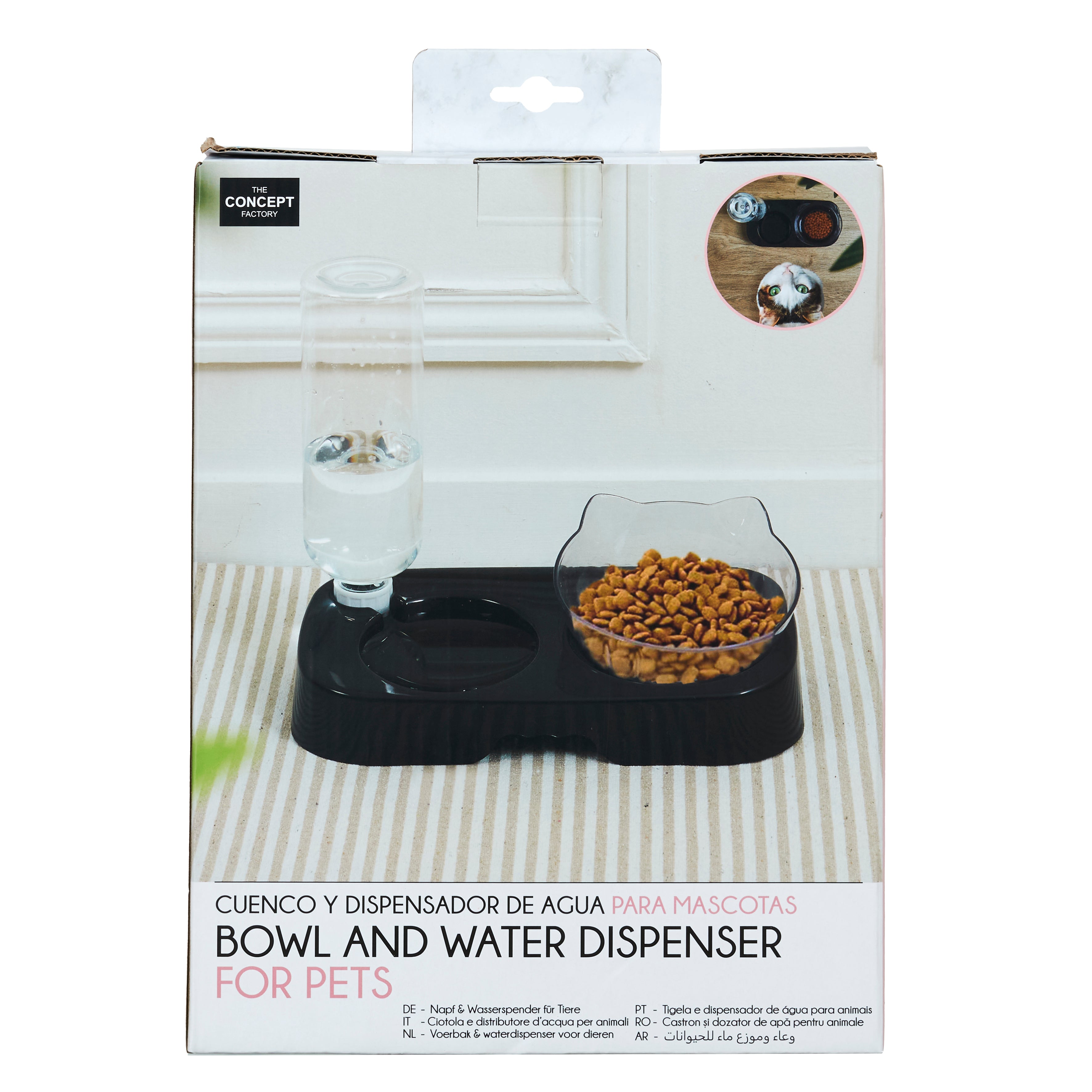 GAMELLE ET DISTRIBUTEUR EAU POUR ANIMAUX