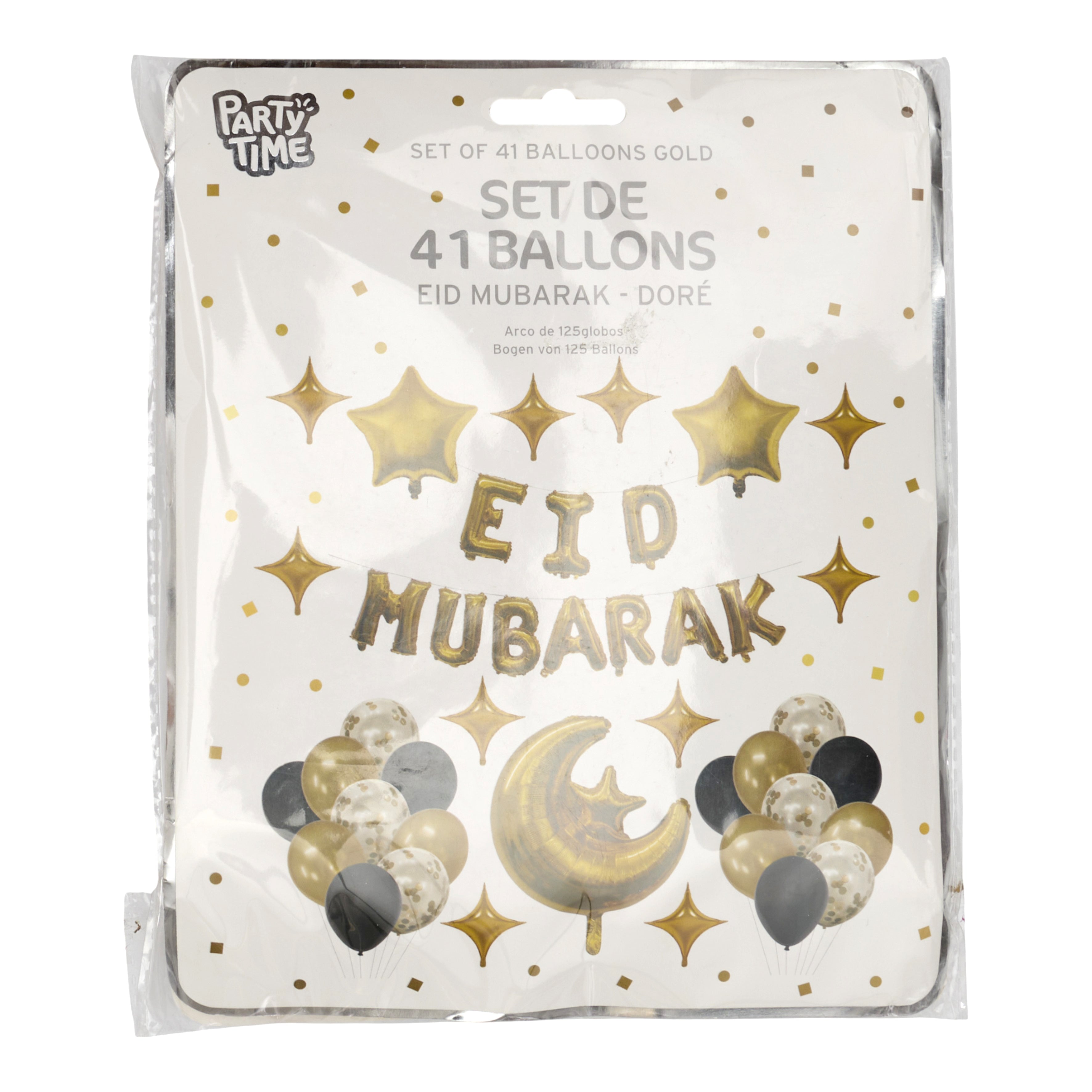 BALLON RAMADAN X41
