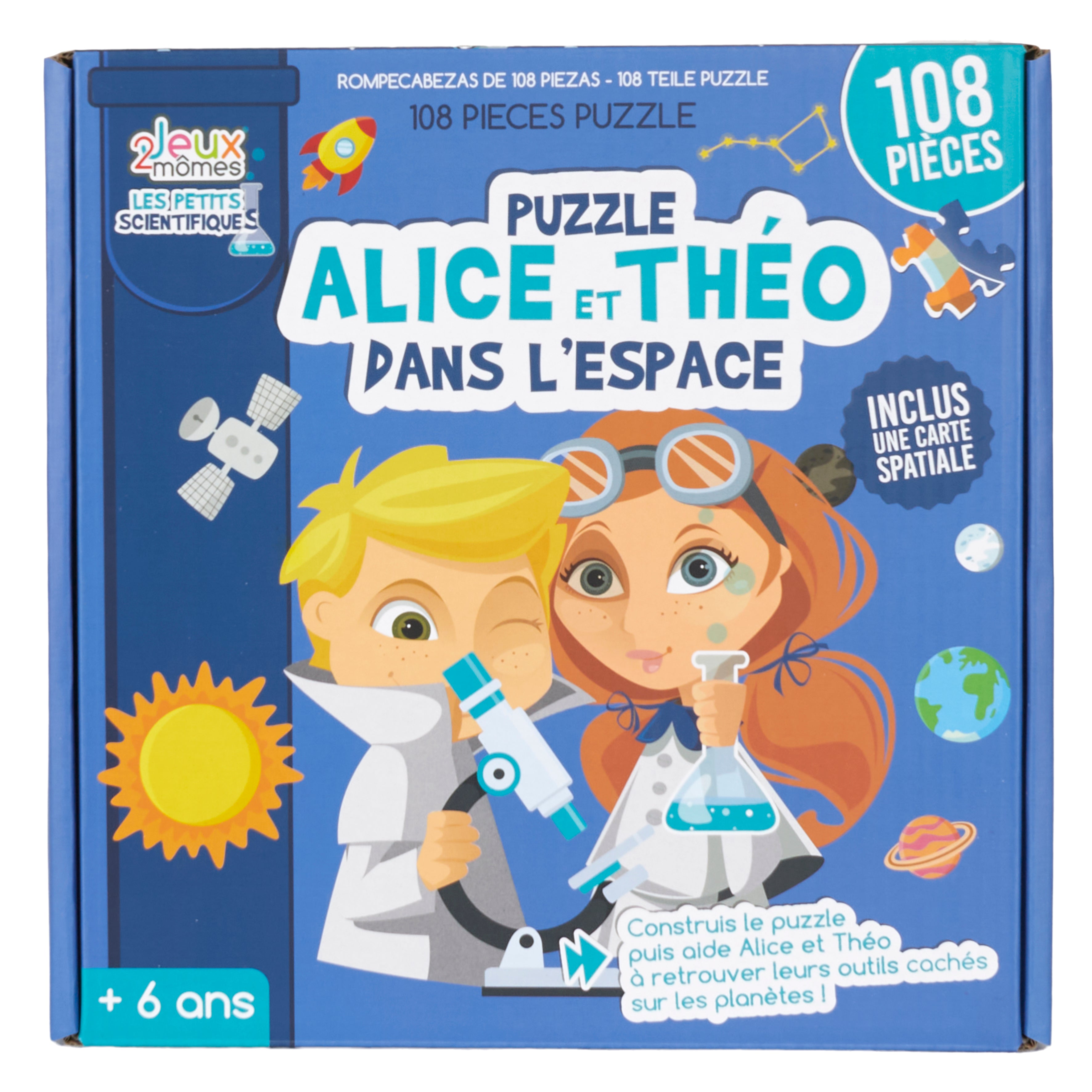 PUZZLE ROND SYSTEME SOLAIRE 100 PIECES