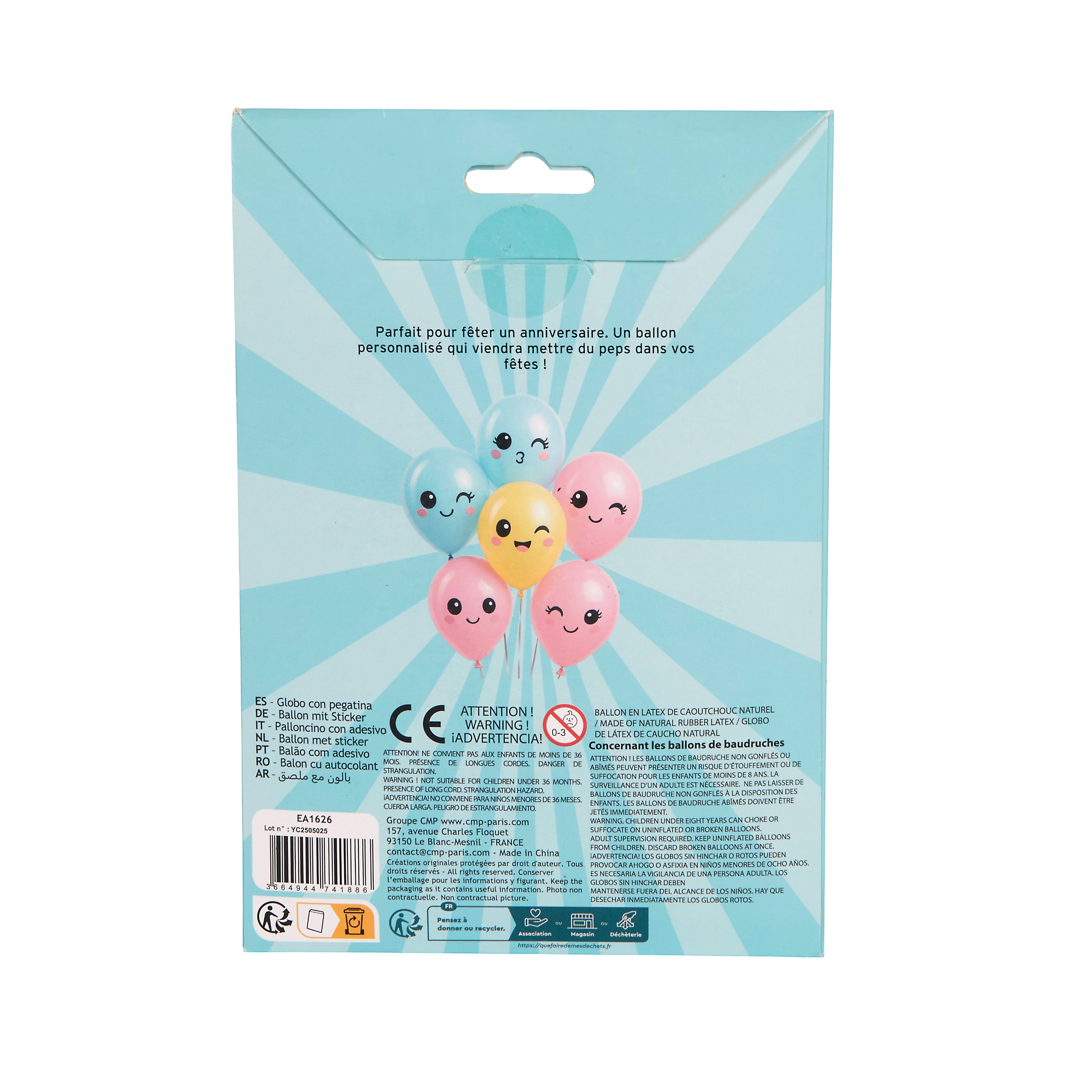 BALLON BAUDRUCHE AVEC STICKER KAWAII X10PCS