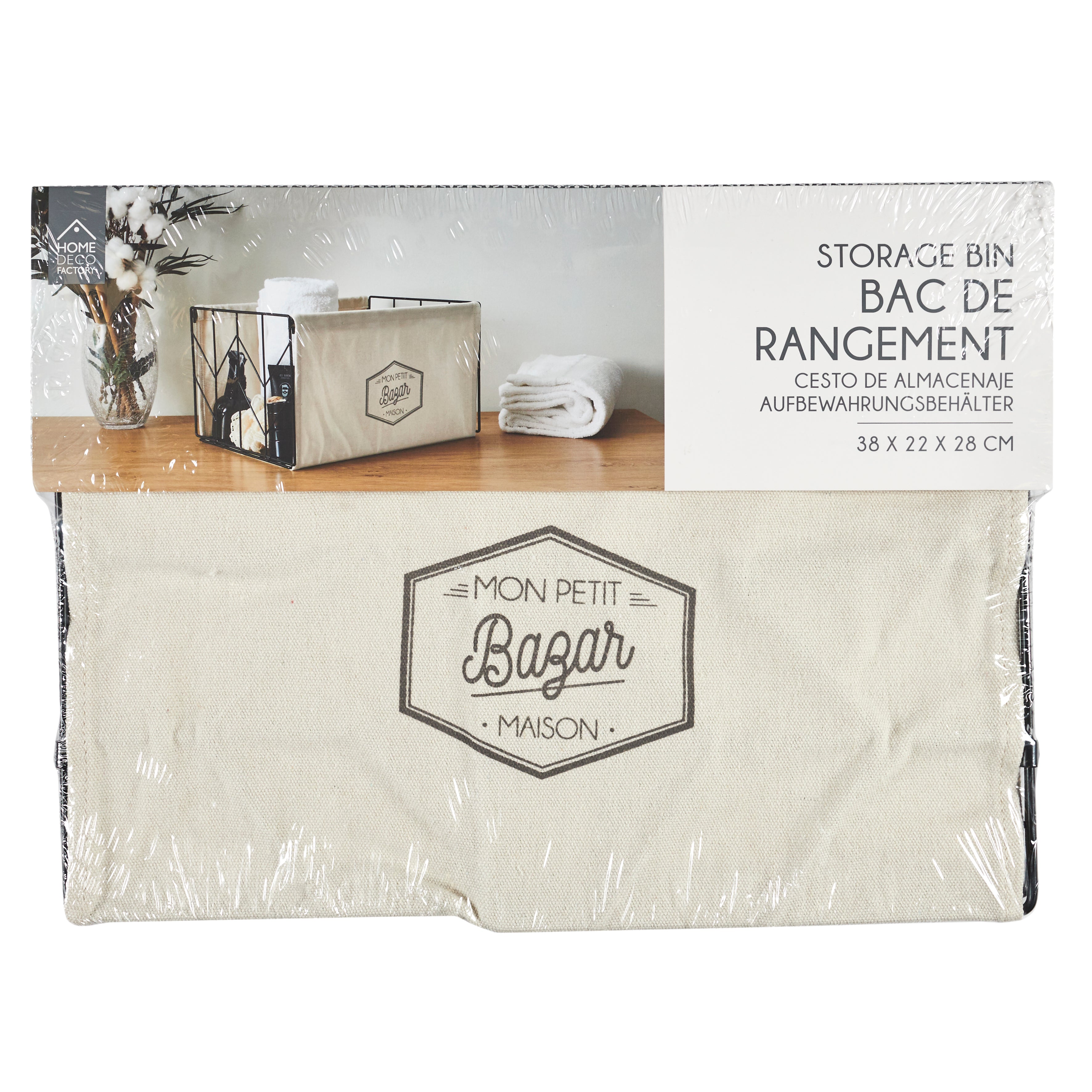 BAC DE RANGEMENT PLIABLE TAILLE M