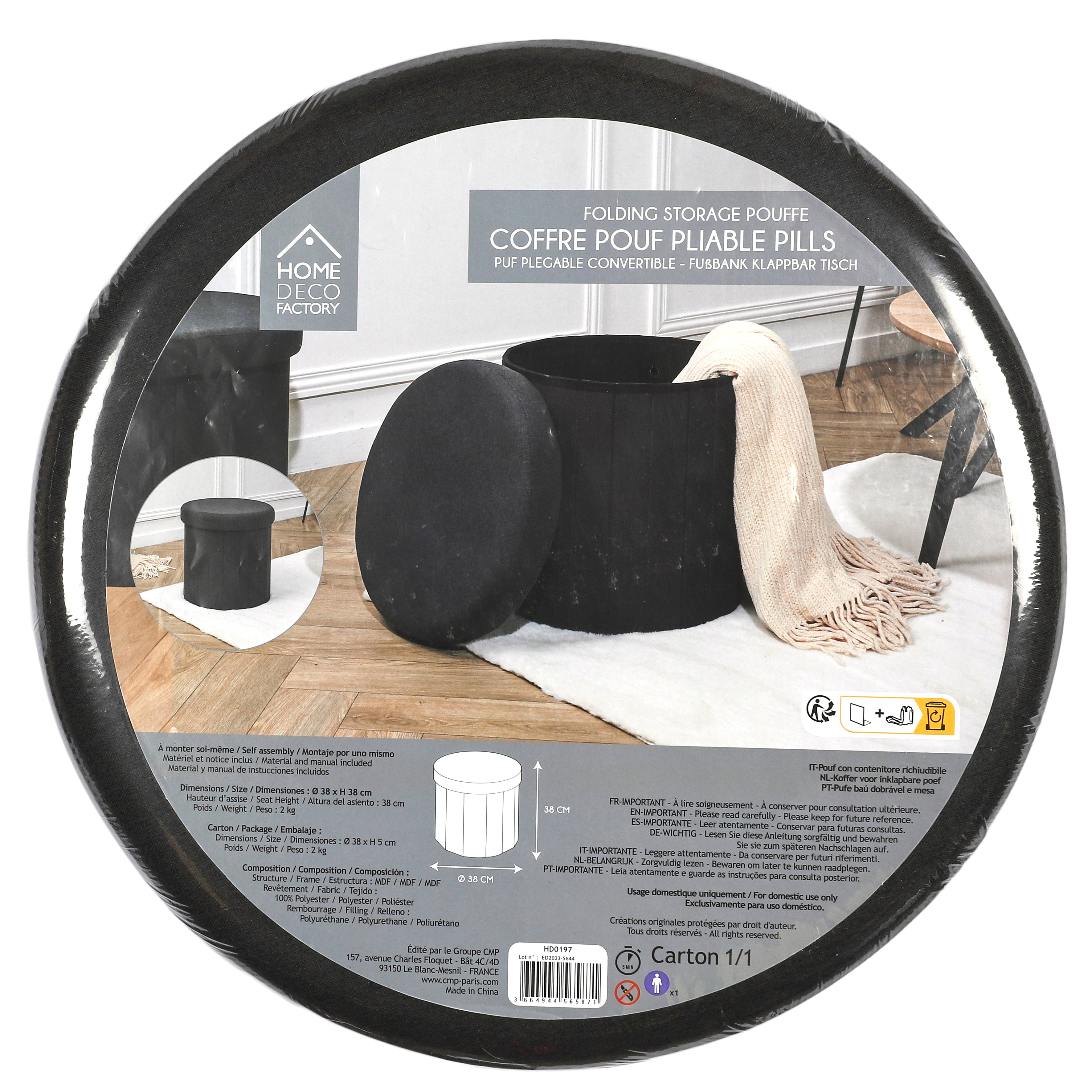 COFFRE POUF PLIABLE NOIR PILLS