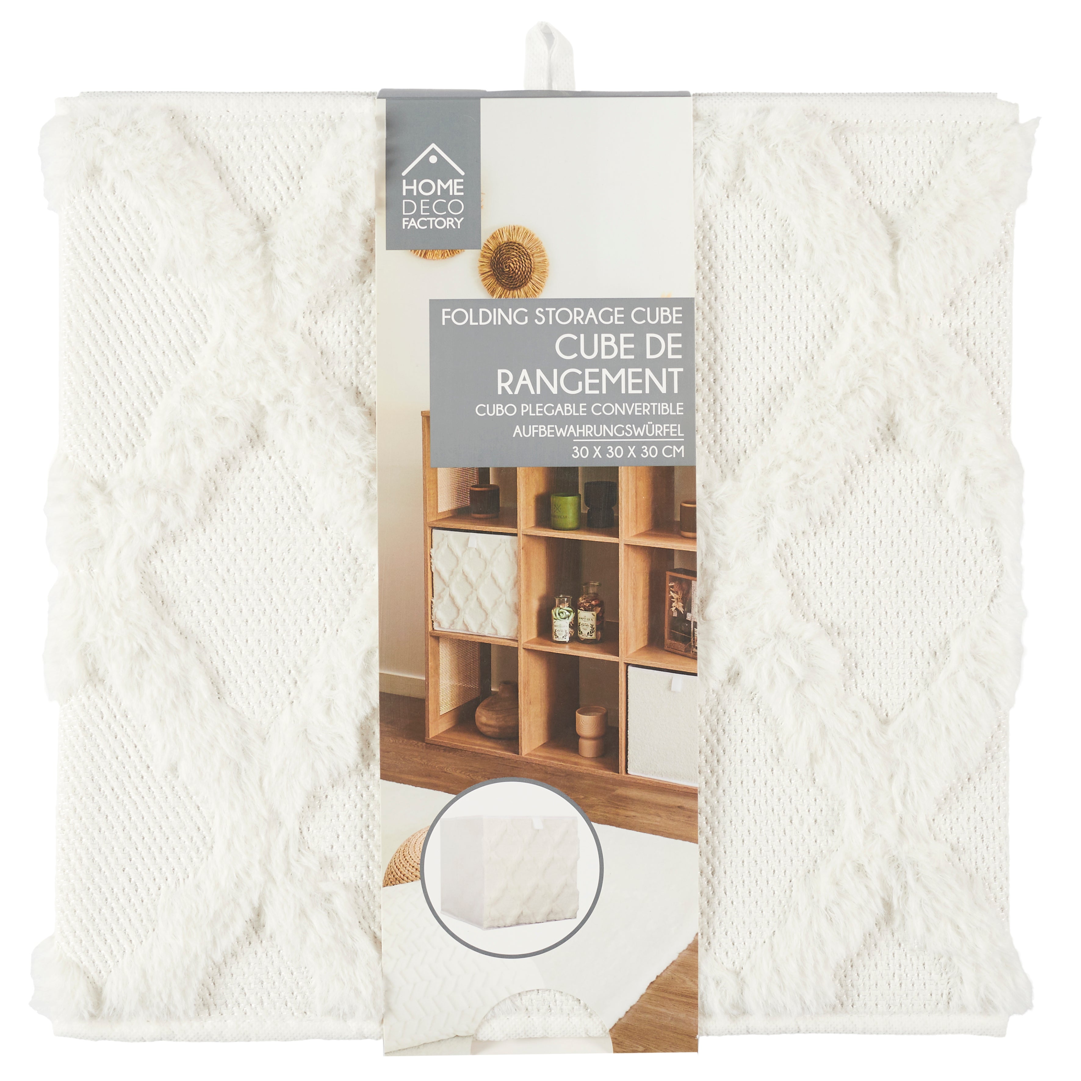 CUBE DE RANGEMENT PLIABLE 30X30CM TUFTE