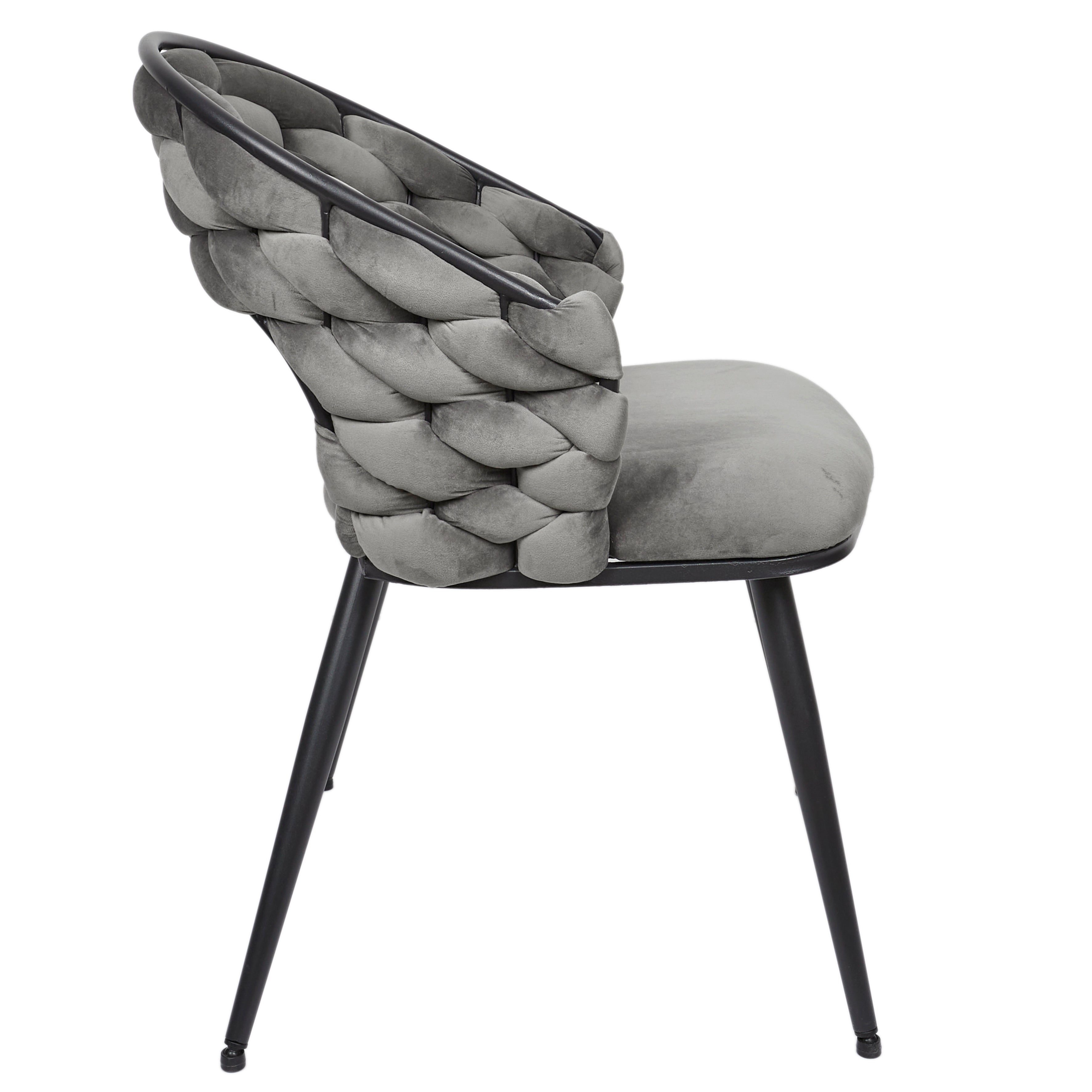 FAUTEUIL SAWYER GRIS A1 - LOT DE 2