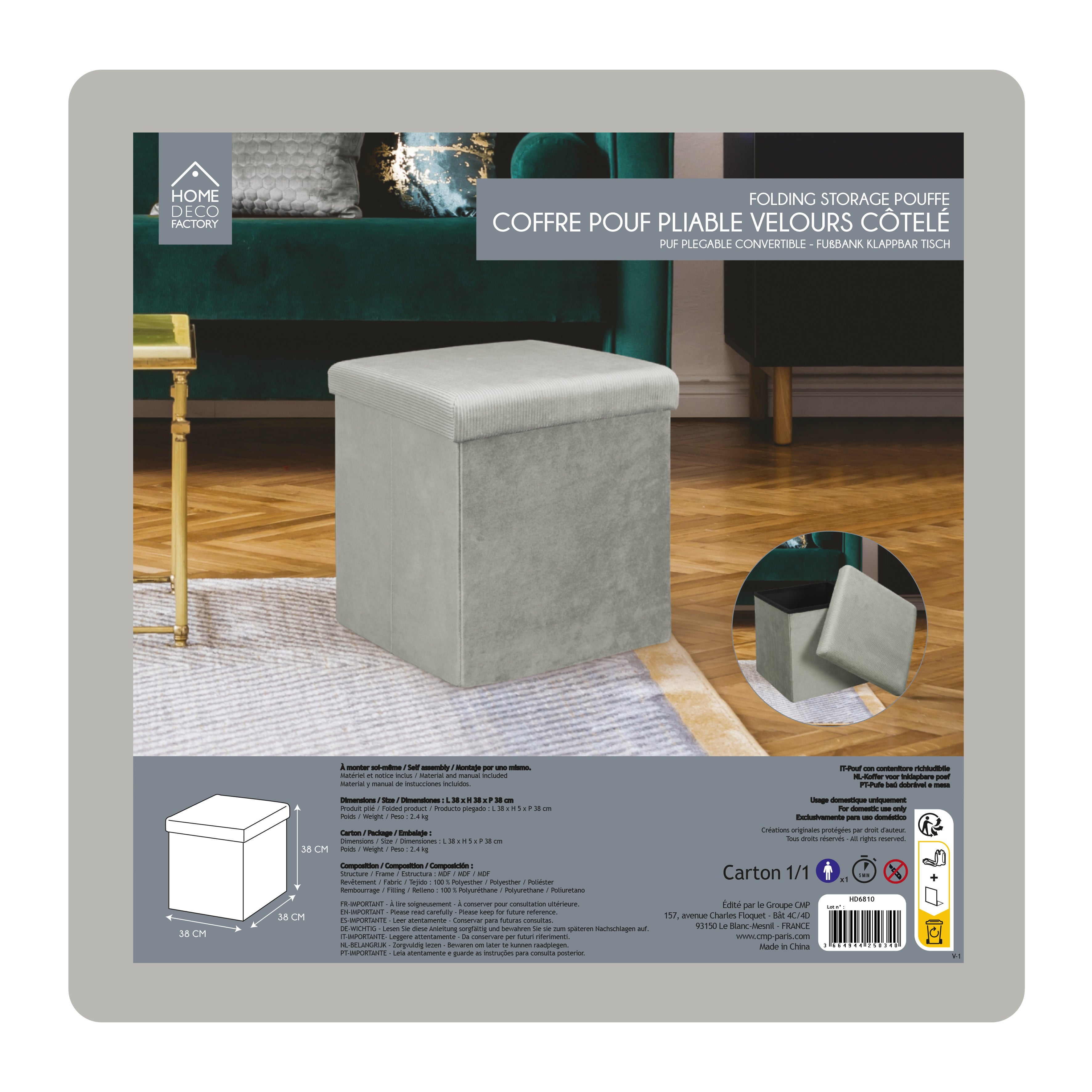 COFFRE POUF PLIABLE VELOURS COTELE GIULIA GRIS