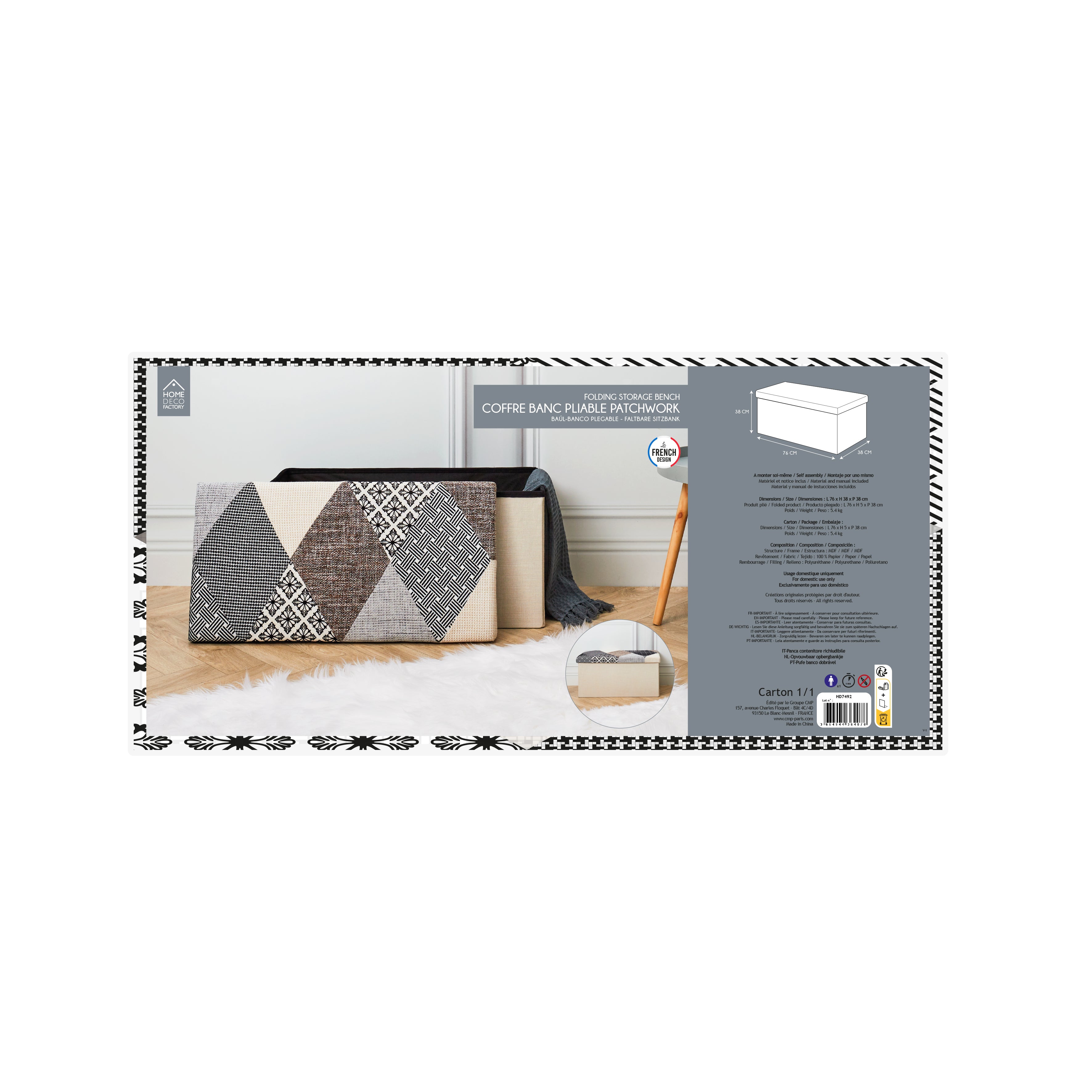 COFFRE BANC PLIABLE PATCHWORK GRIS