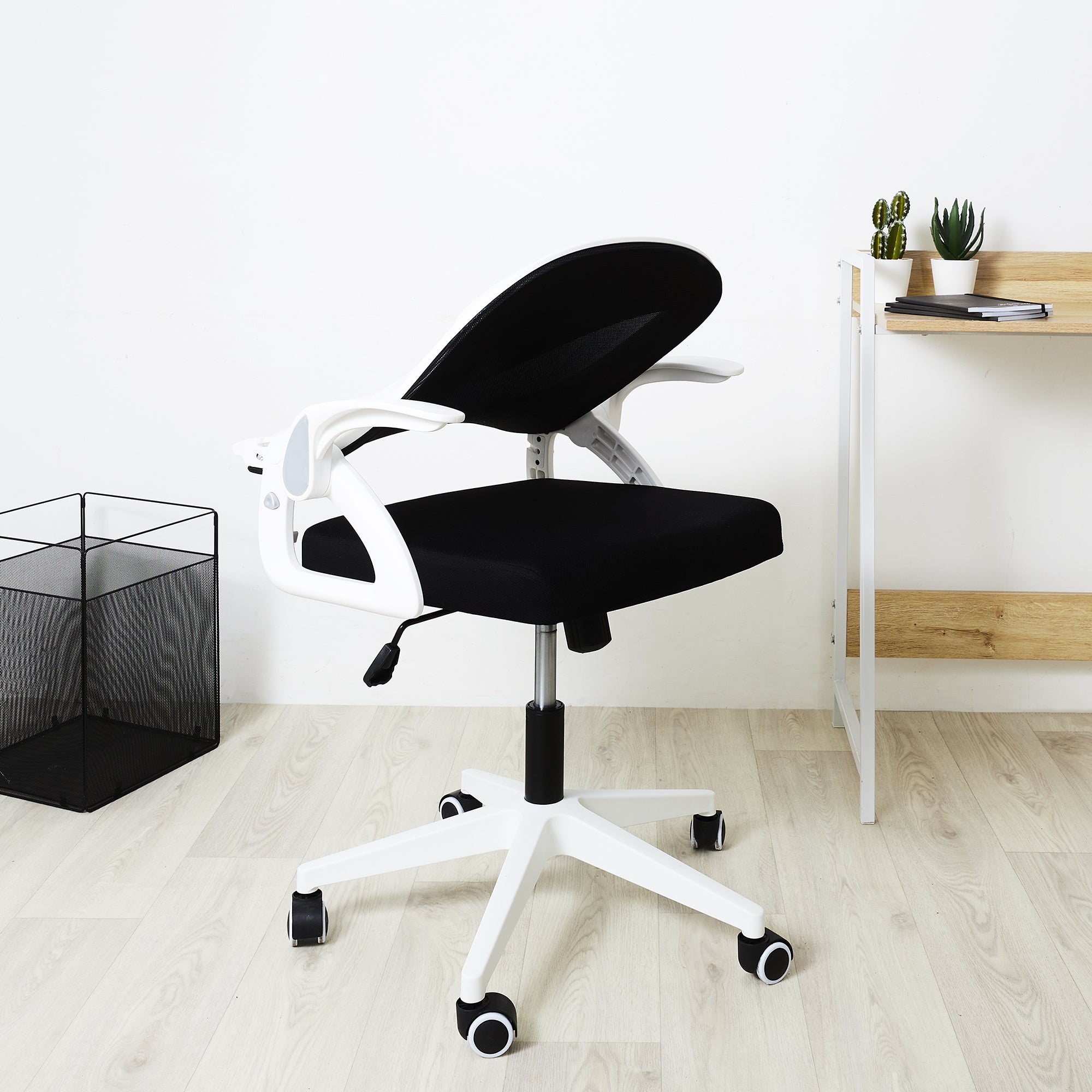FAUTEUIL DE BUREAU RABATTABLE