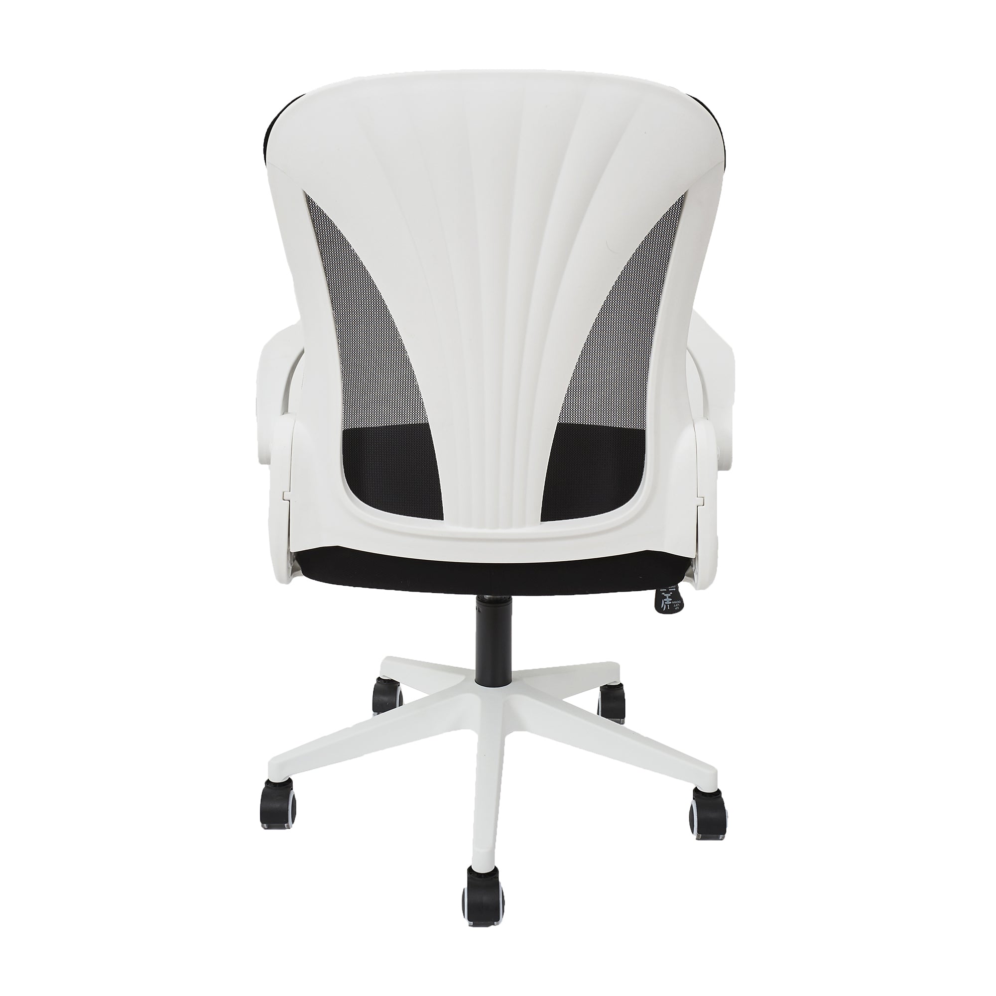 FAUTEUIL DE BUREAU RABATTABLE