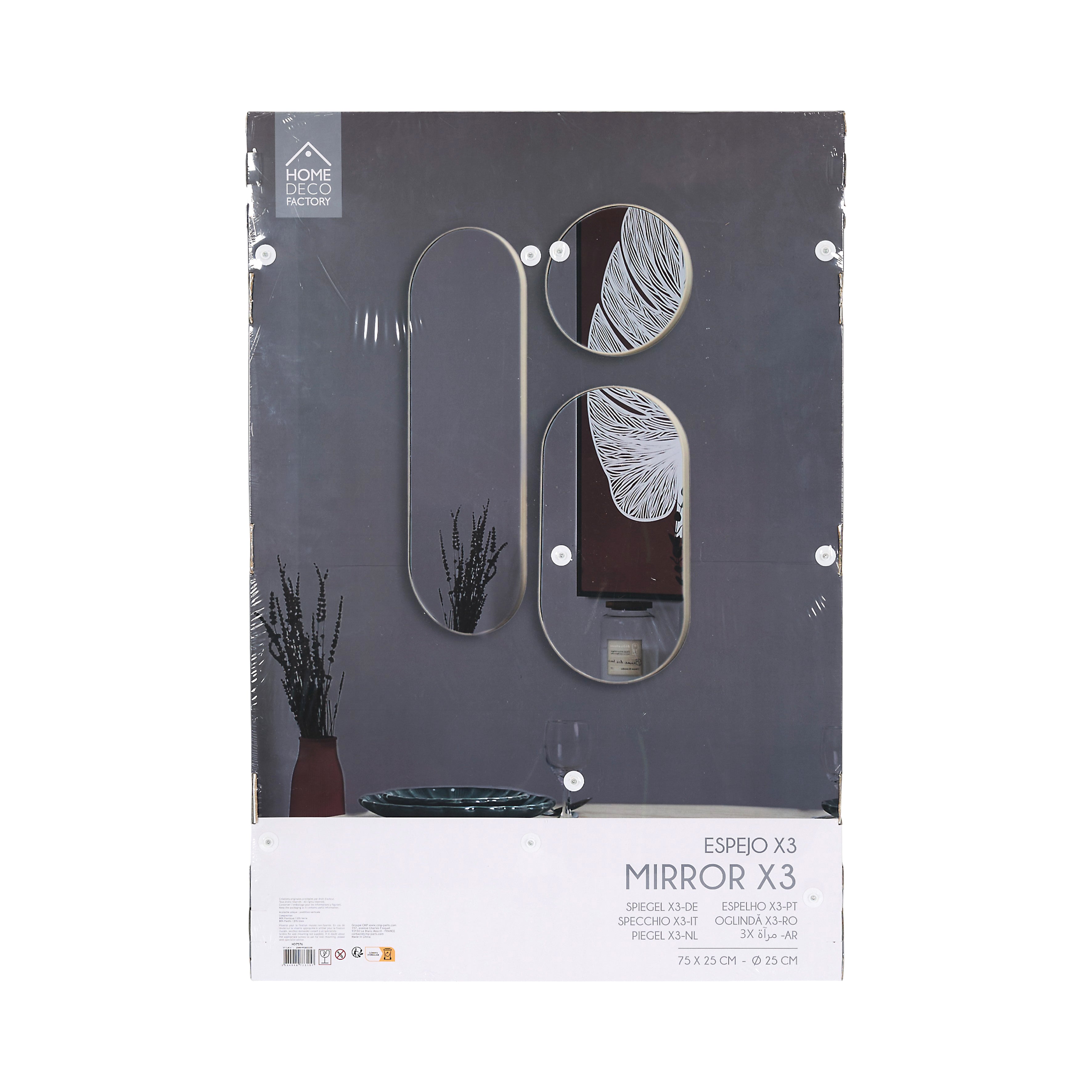 MIROIR ROND ET OVALE VEDA BEIGE X3