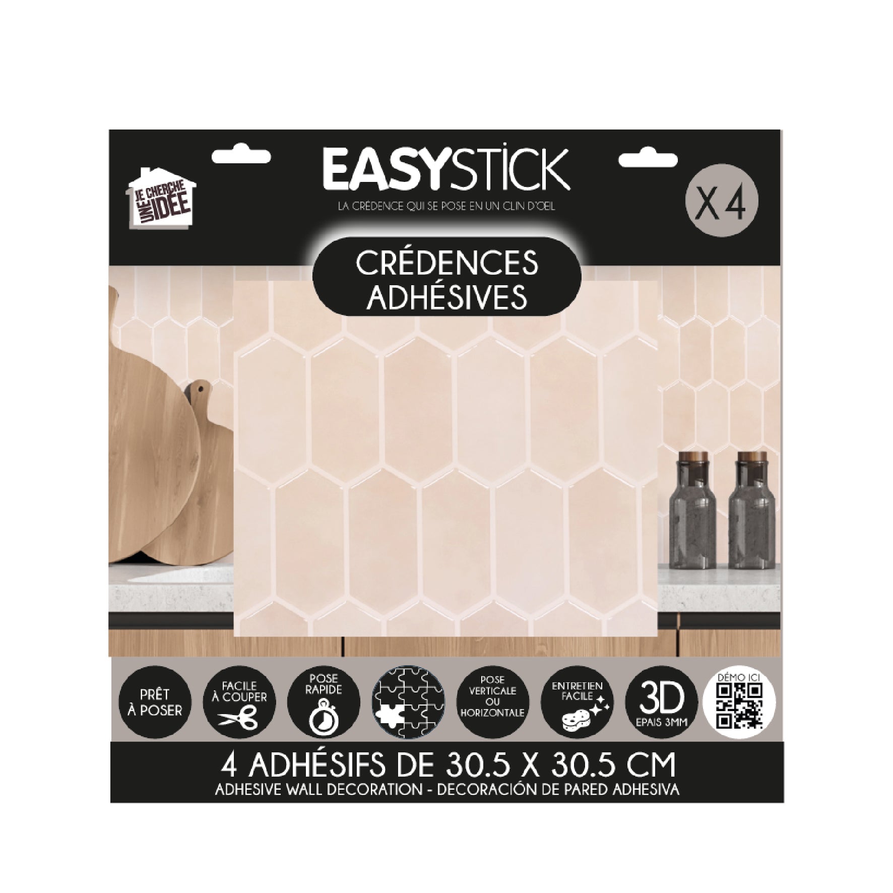 CREDENCE ADHESIVE SOUPLE HEXAGONE BEIGE X4
