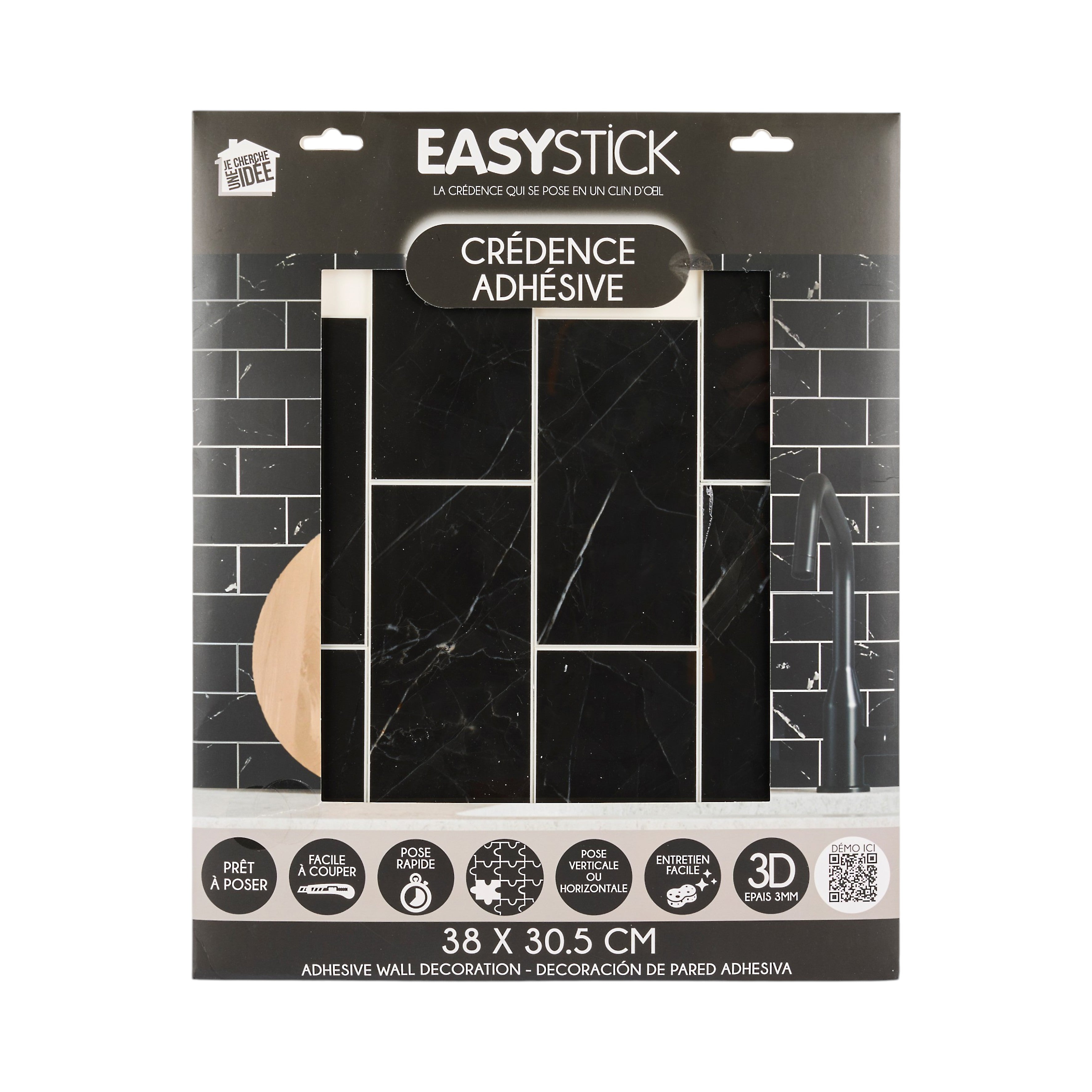 CREDENCE ADHESIVE RIGIDE RECTANGLE NOIR