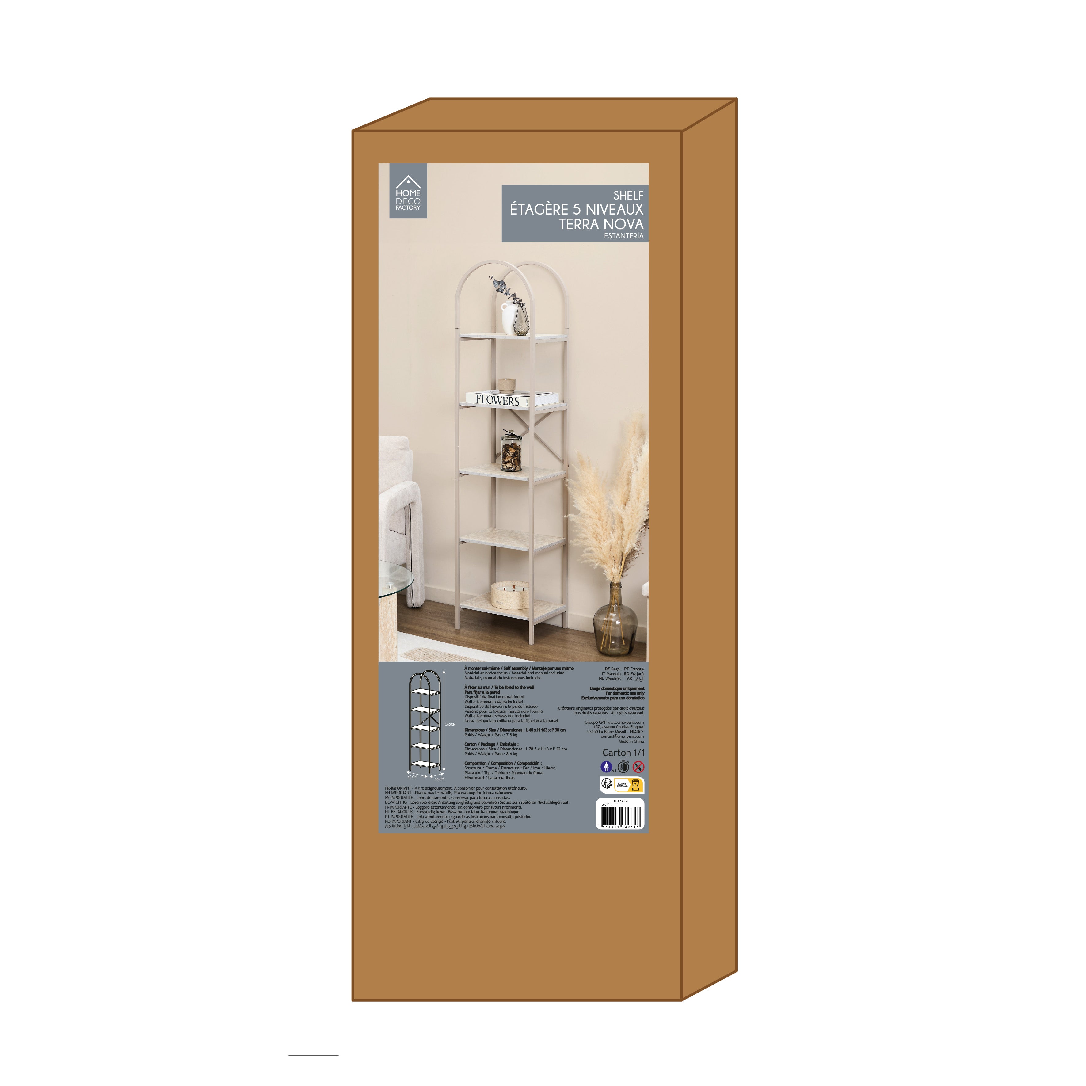 ETAGERE ARCHE 5 NIVEAUX TERRA NOVA