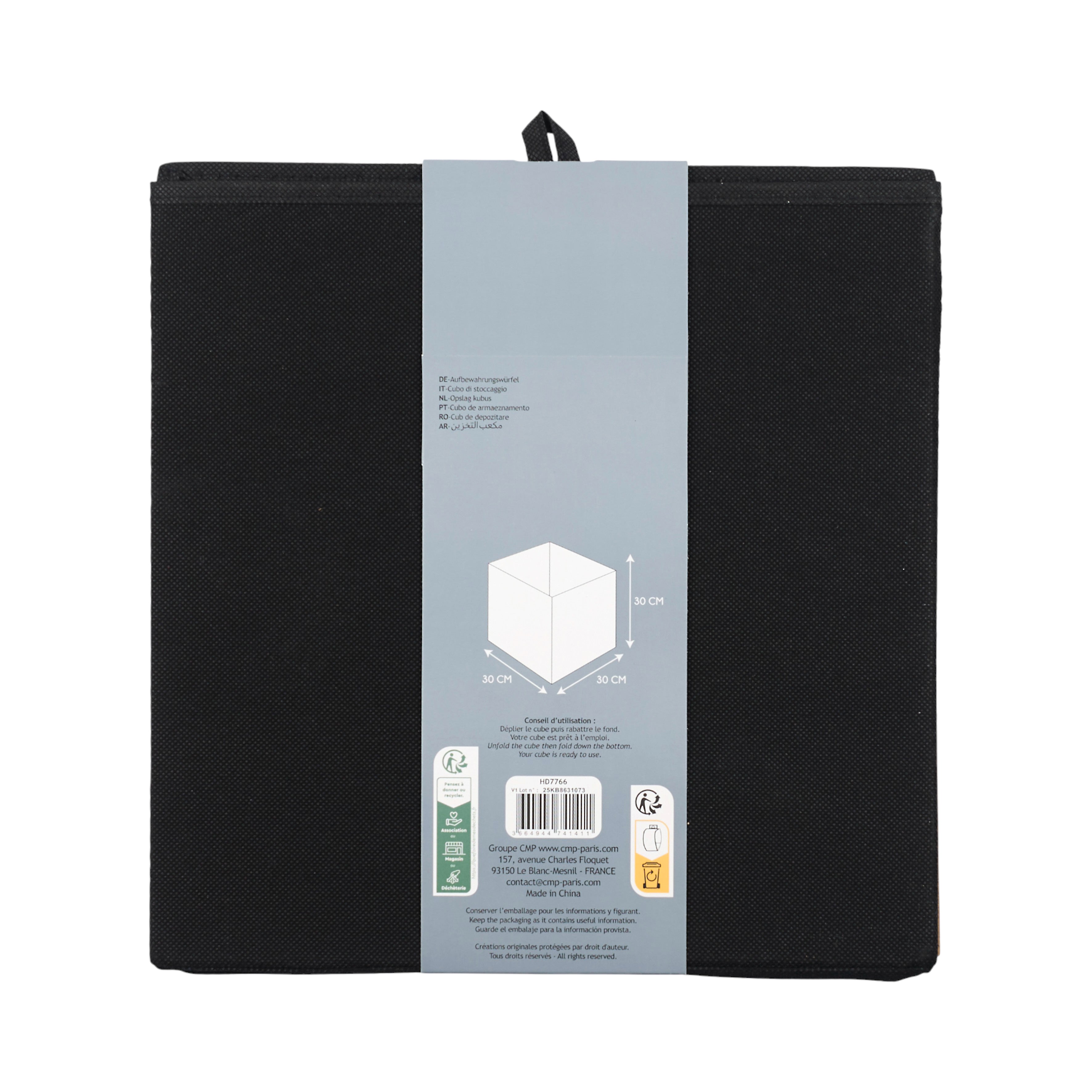 CUBE DE RANGEMENT PLIABLE KLAUS BALI 30X30CM