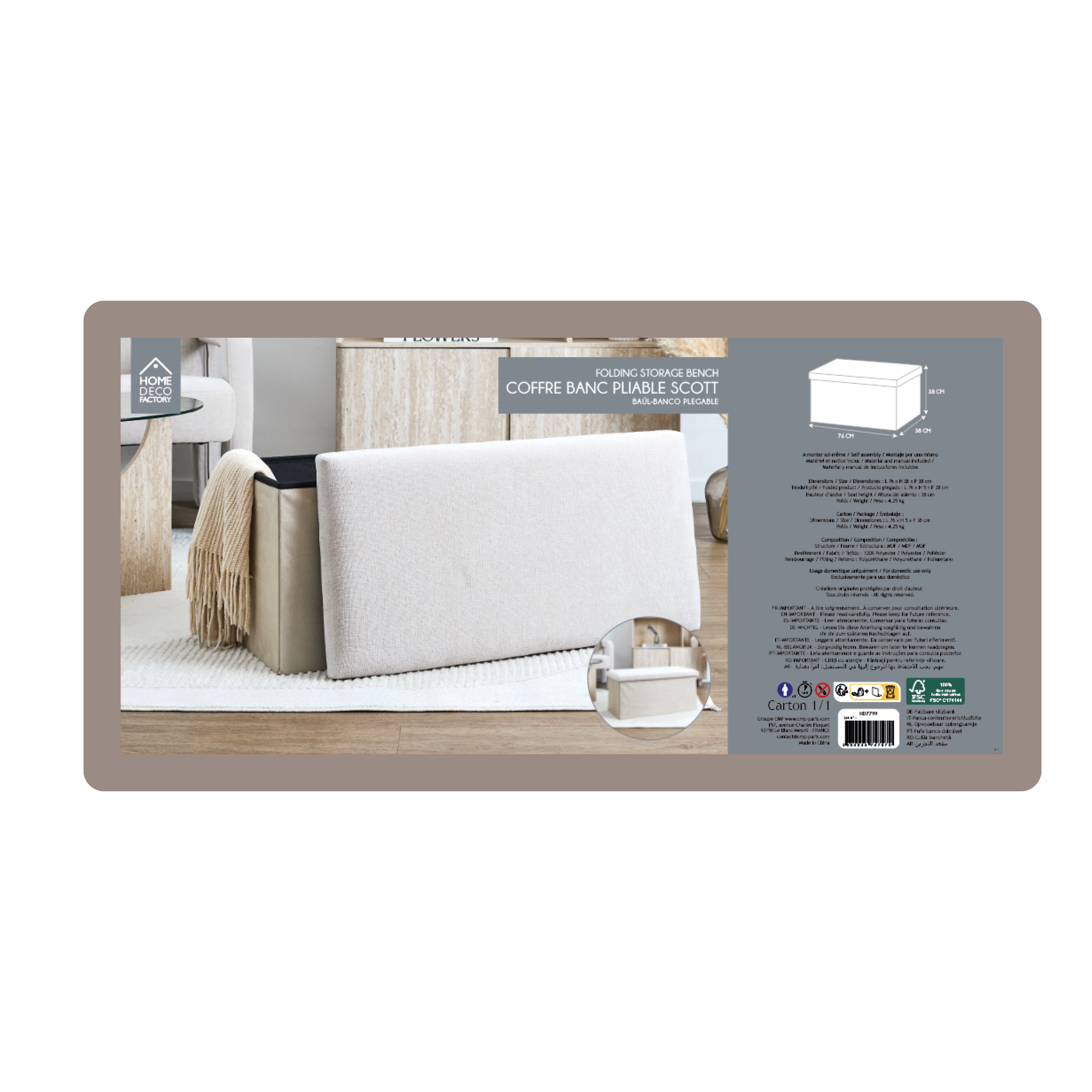 COFFRE BANC PLIABLE EMILIA BEIGE
