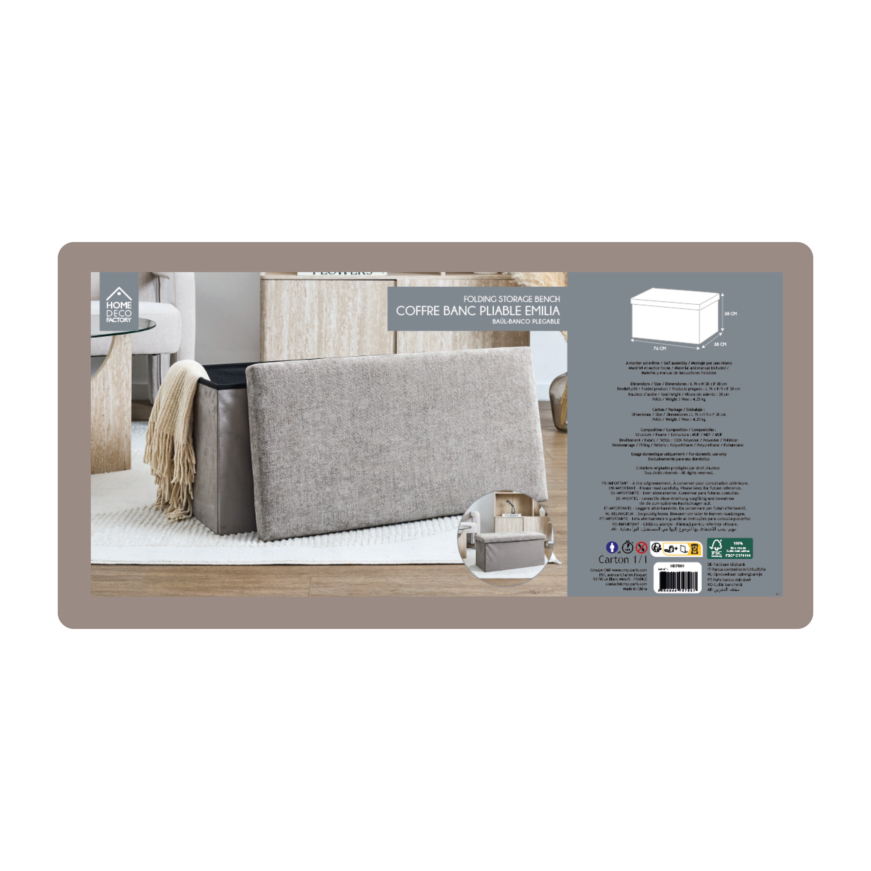 COFFRE BANC PLIABLE EMILIA TAUPE