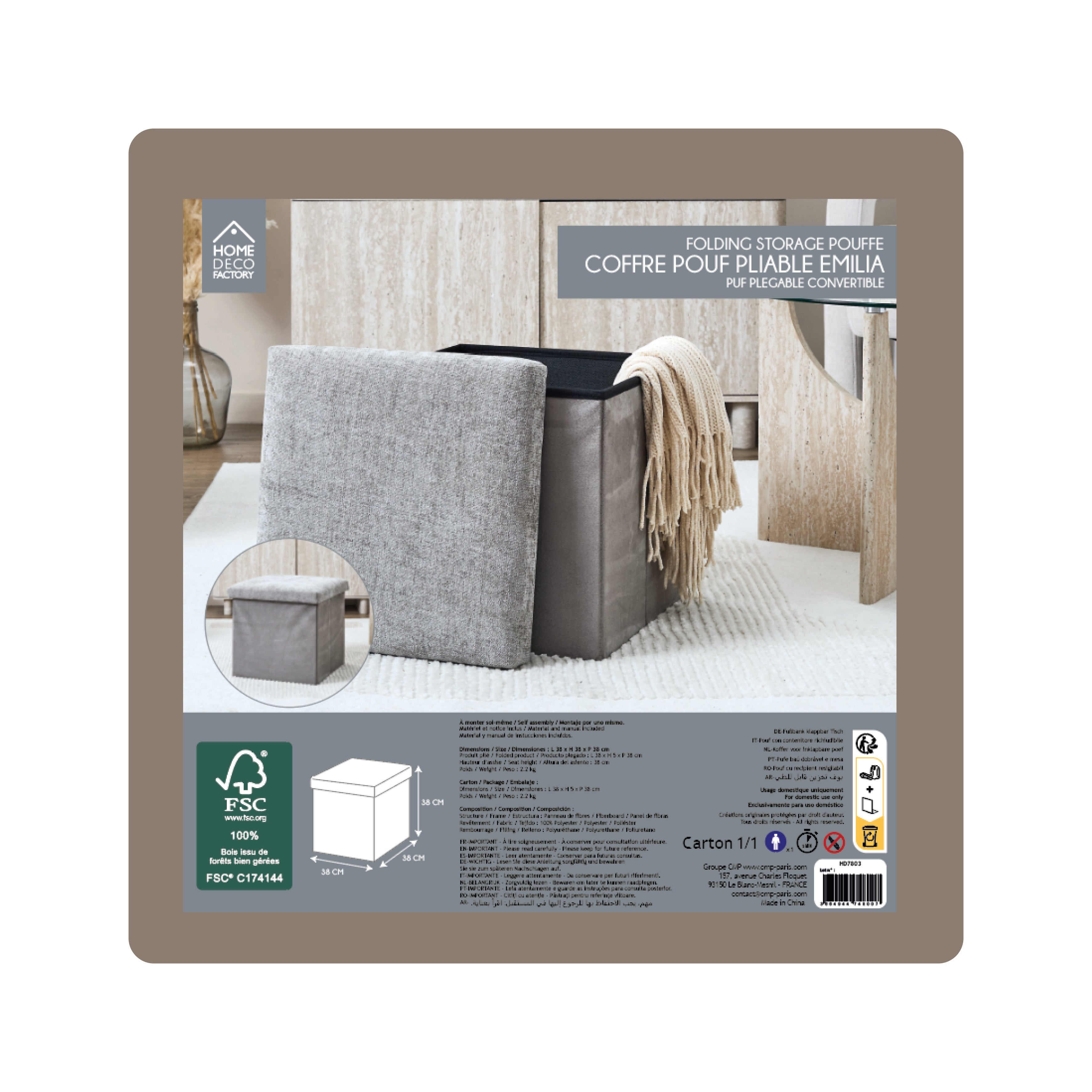 COFFRE POUF PLIABLE EMILIA TAUPE