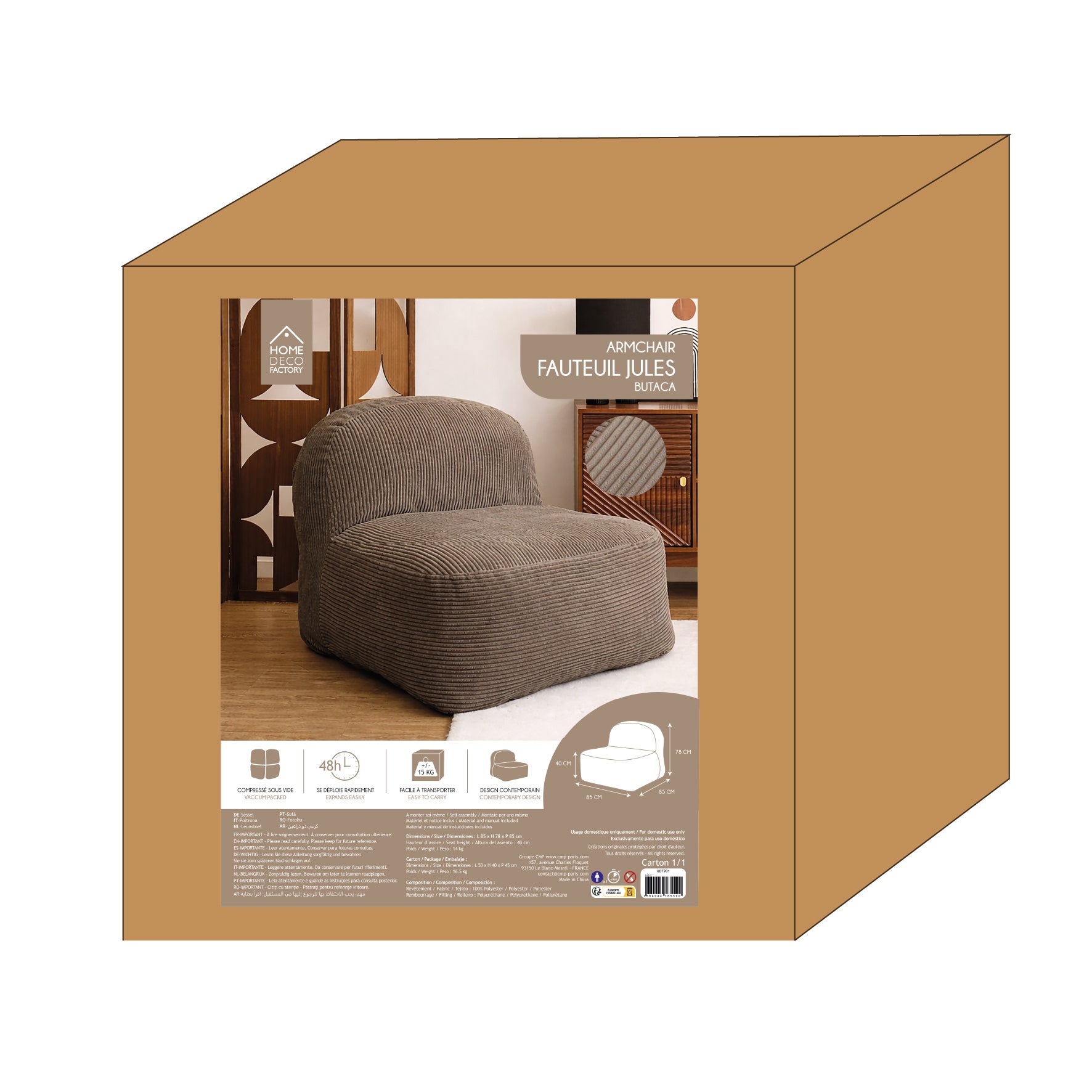 FAUTEUIL COMPRESSE COTELE SCOTT TAUPE