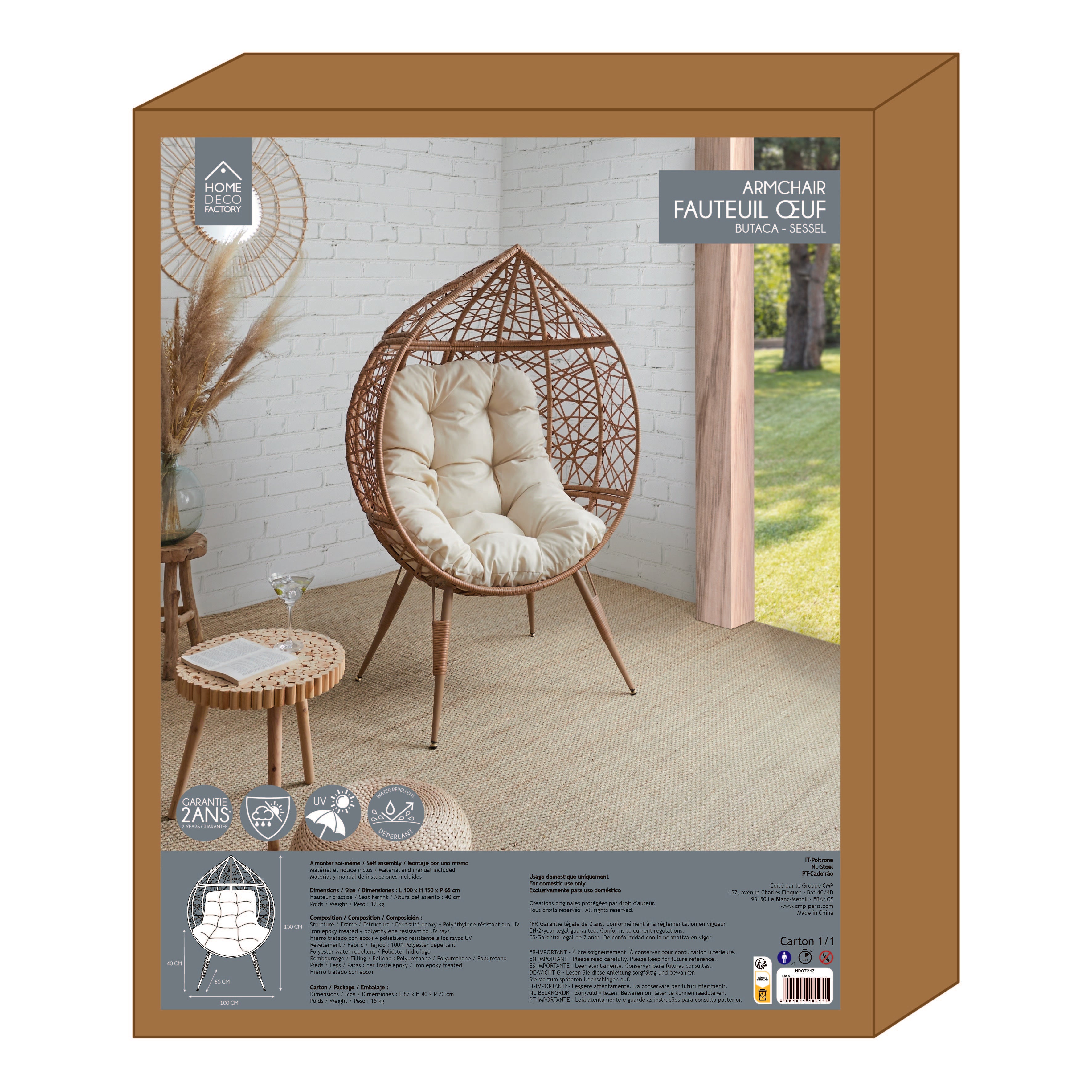 FAUTEUIL OEUF COUSSIN BEIGE