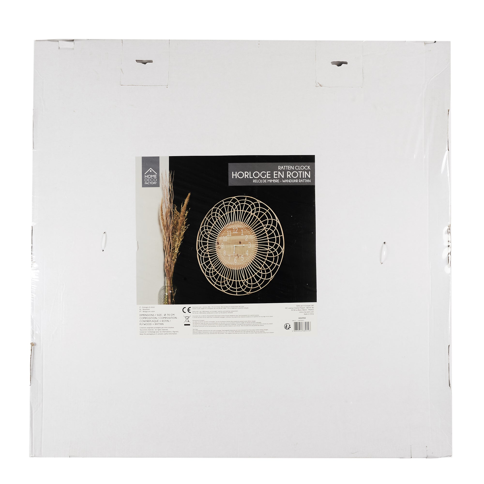 HORLOGE ROTIN 70CM
