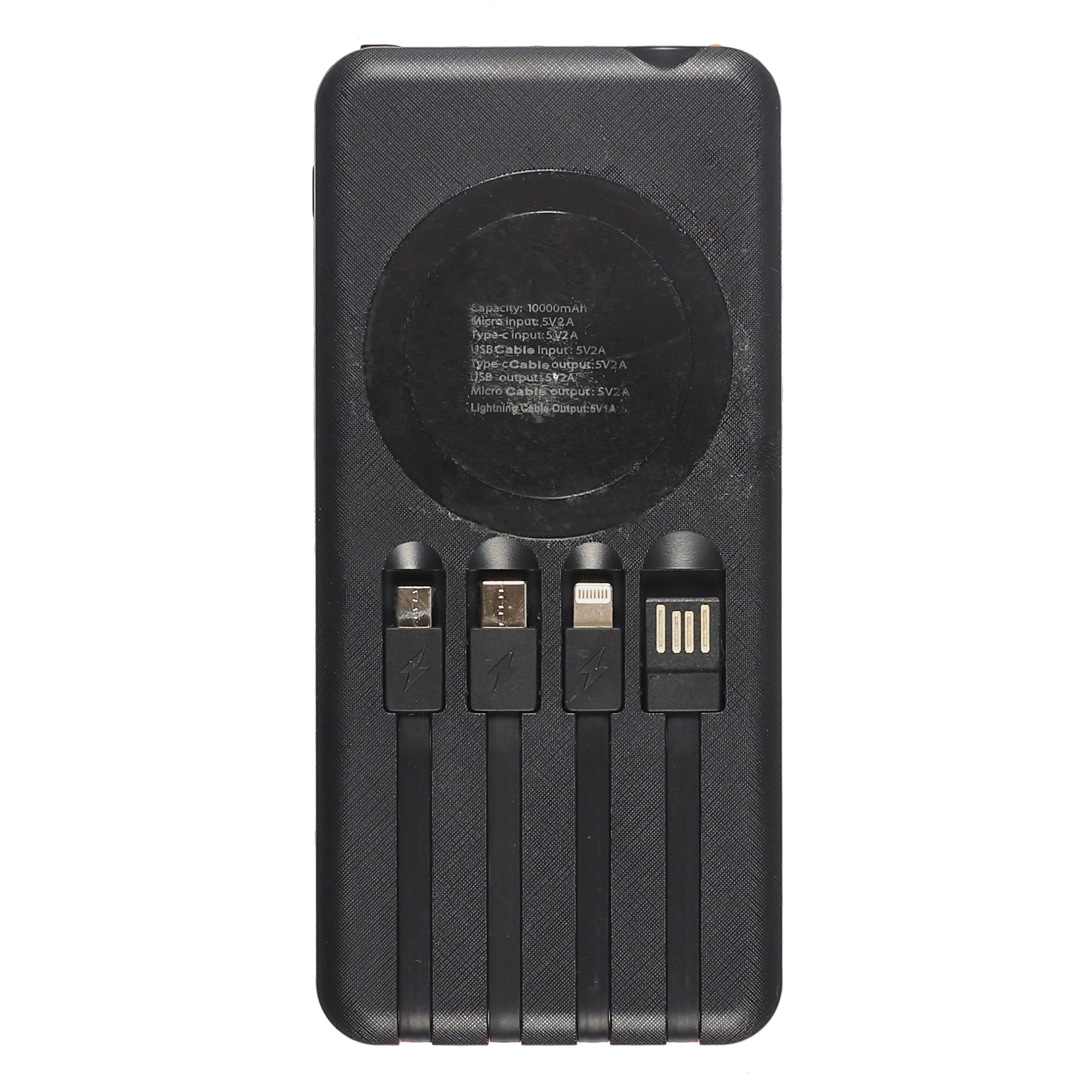 BATTERIE PORTABLE SOLAIRE 10000MAH CABLE INCLUS