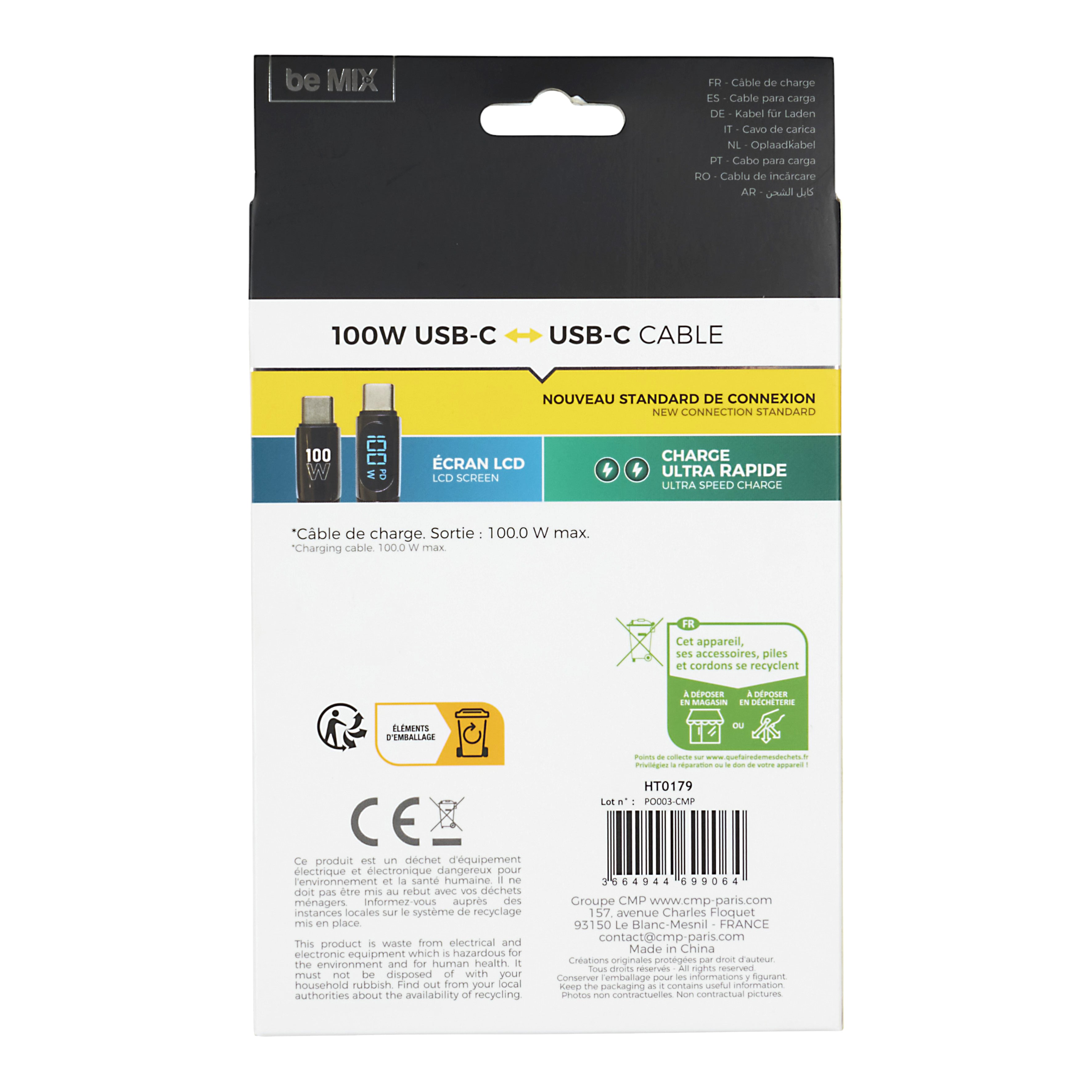 CABLE DE CHARGE C TO C WATTMETRE 100W 1M