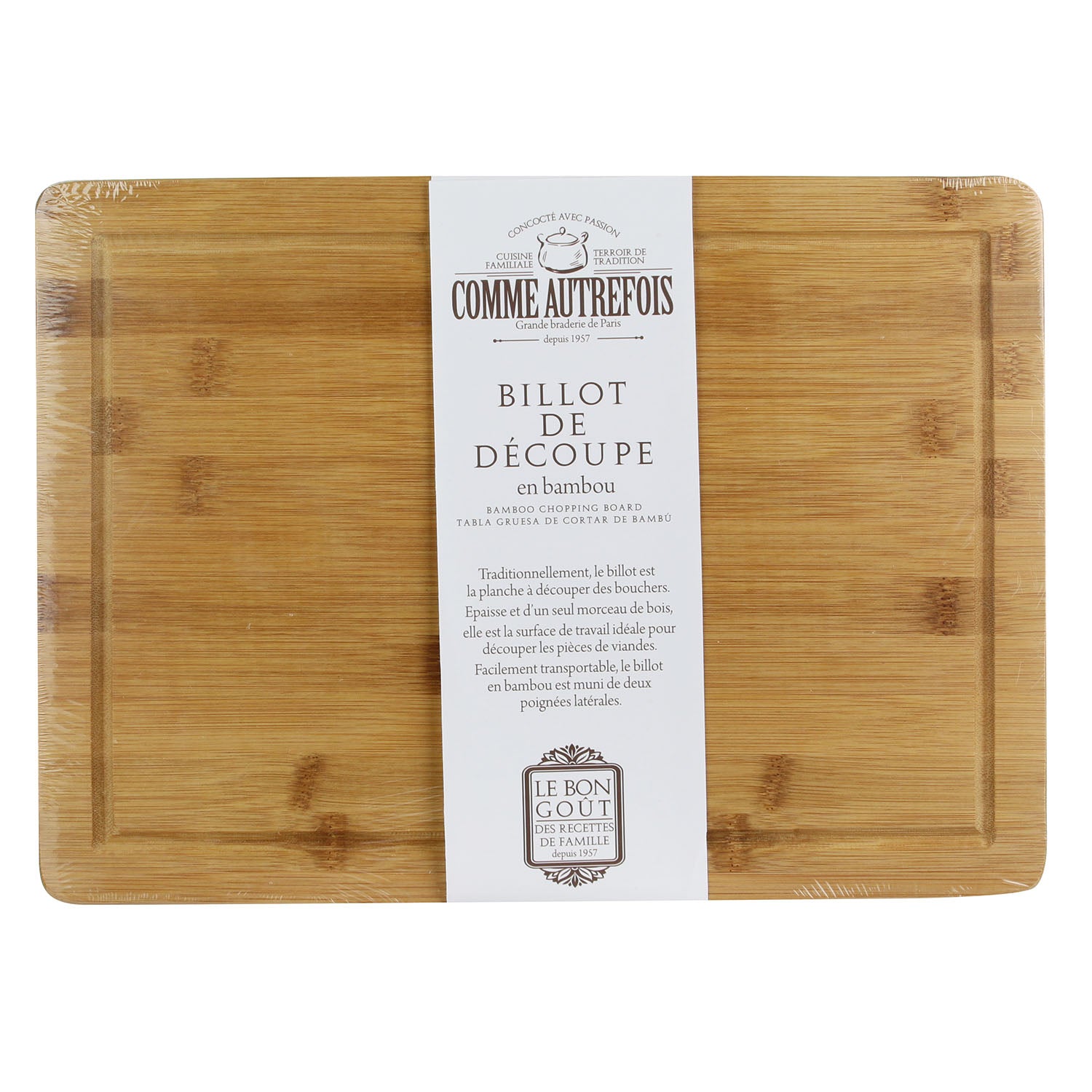 BILLOT EN BAMBOU 39X28CM