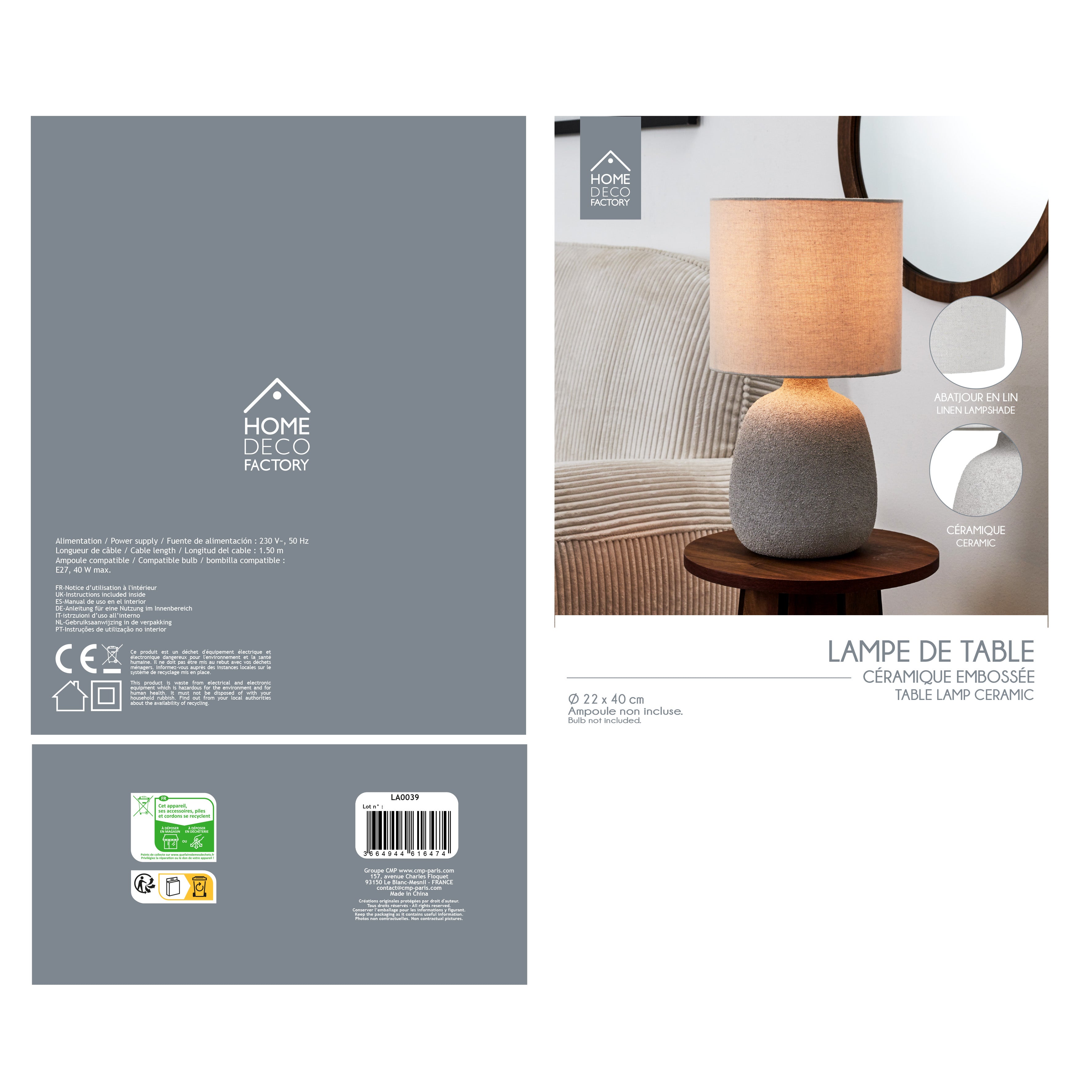 LAMPE CERAMIQUE EMBOSSEE H40CM