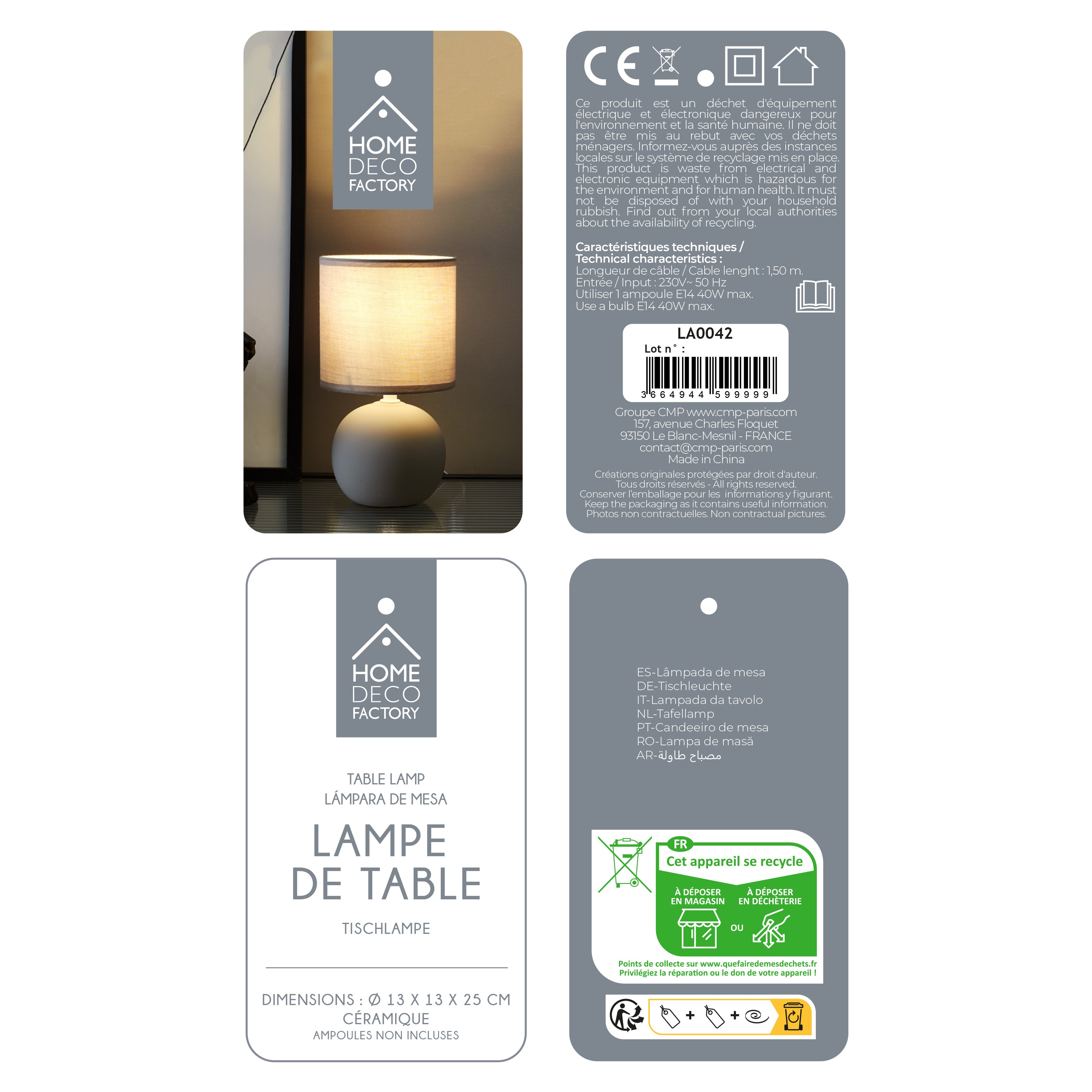 LAMPE DE TABLE H25CM TAUPE MAT