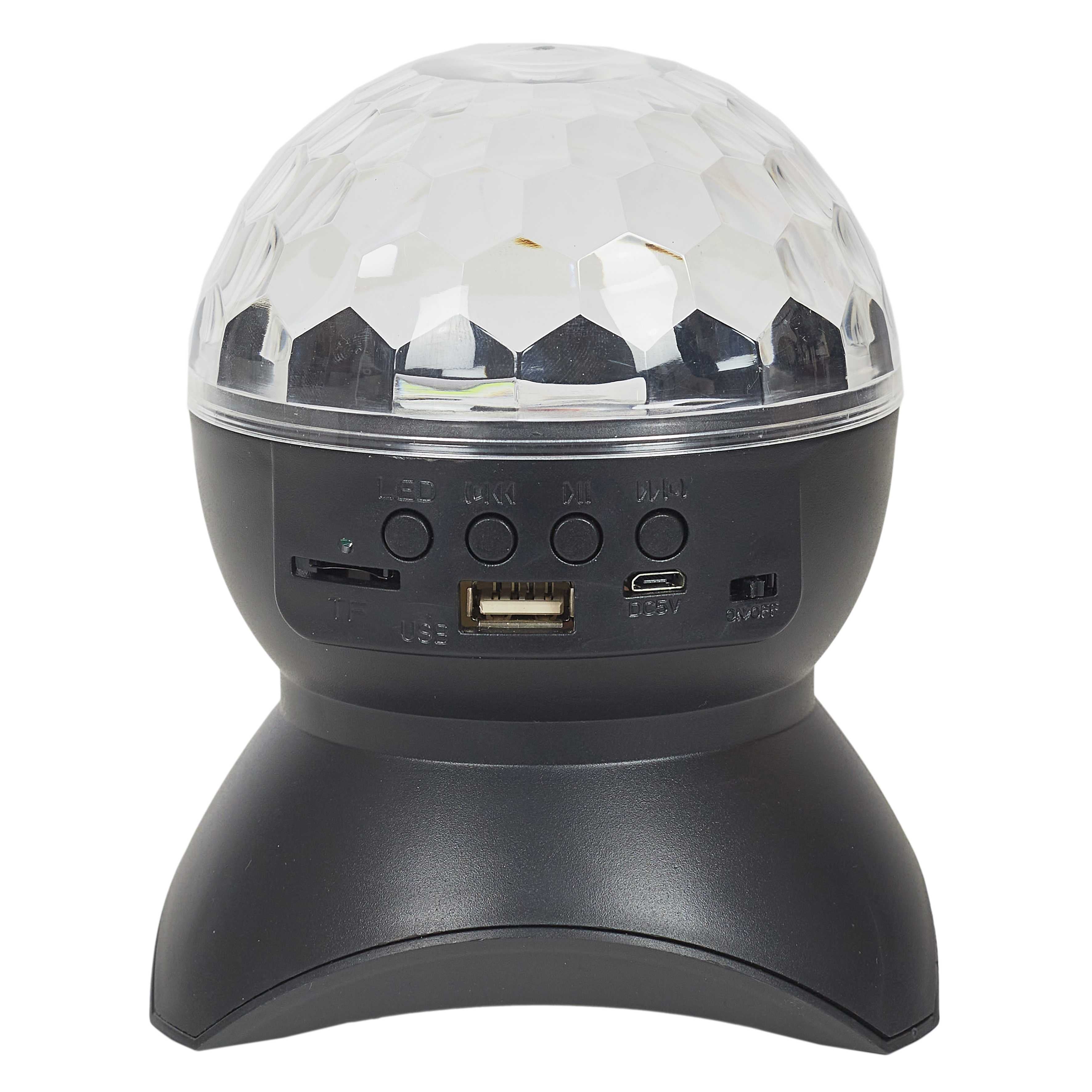 ENCEINTE SANS FIL DISCO