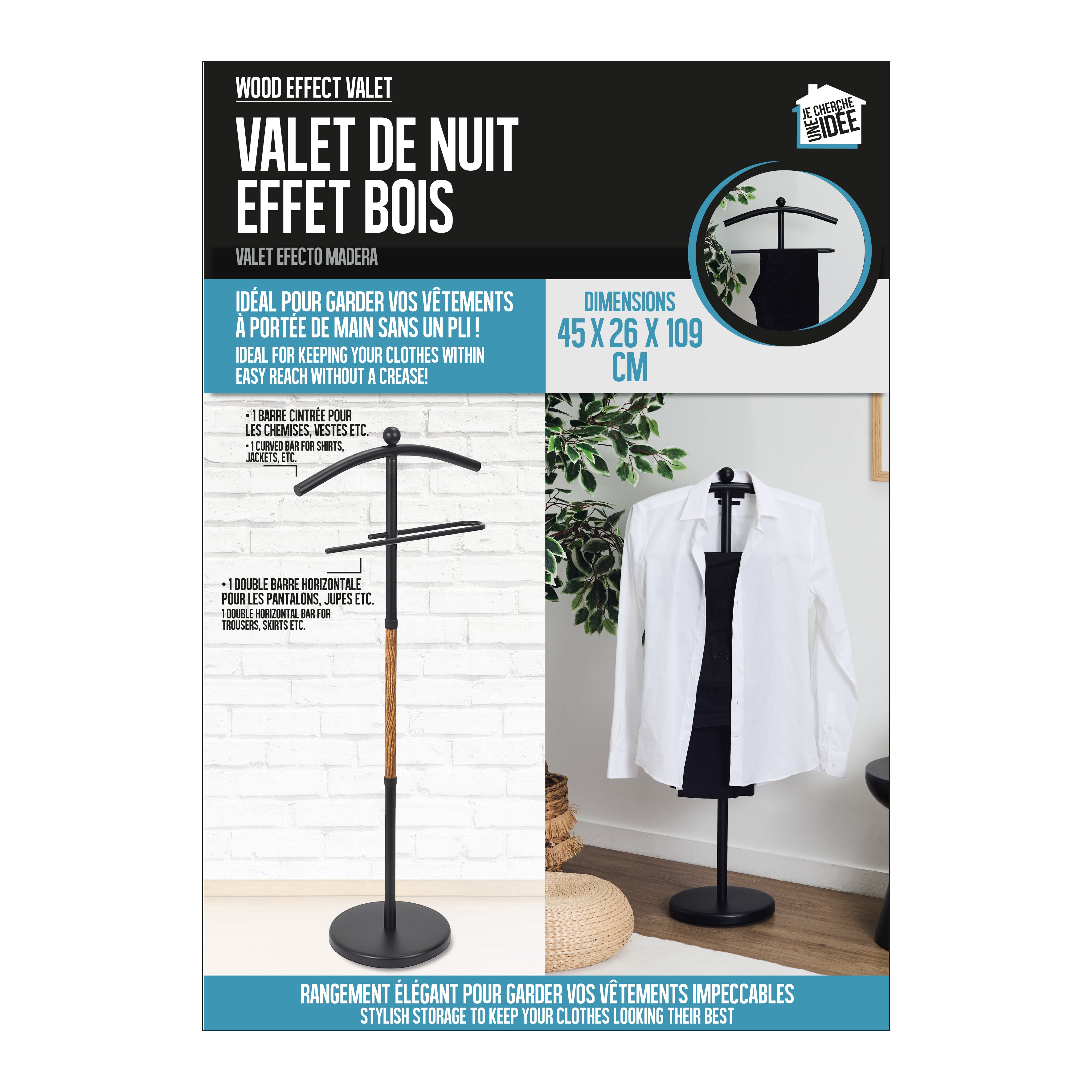 VALET DE NUIT EFFET BOIS