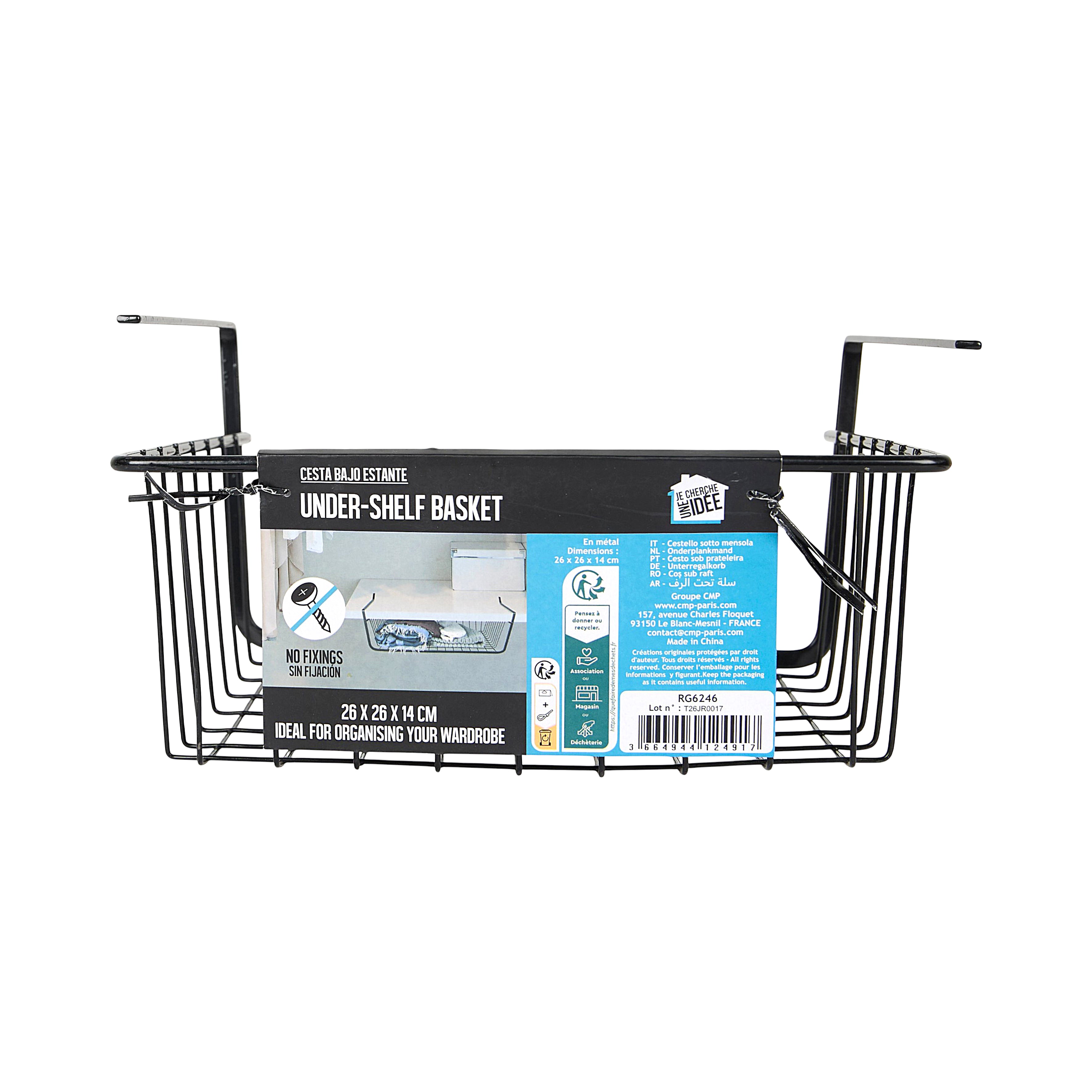 PANIER SUSPENDU METAL FILAIRE NOIR 26X14X26CM