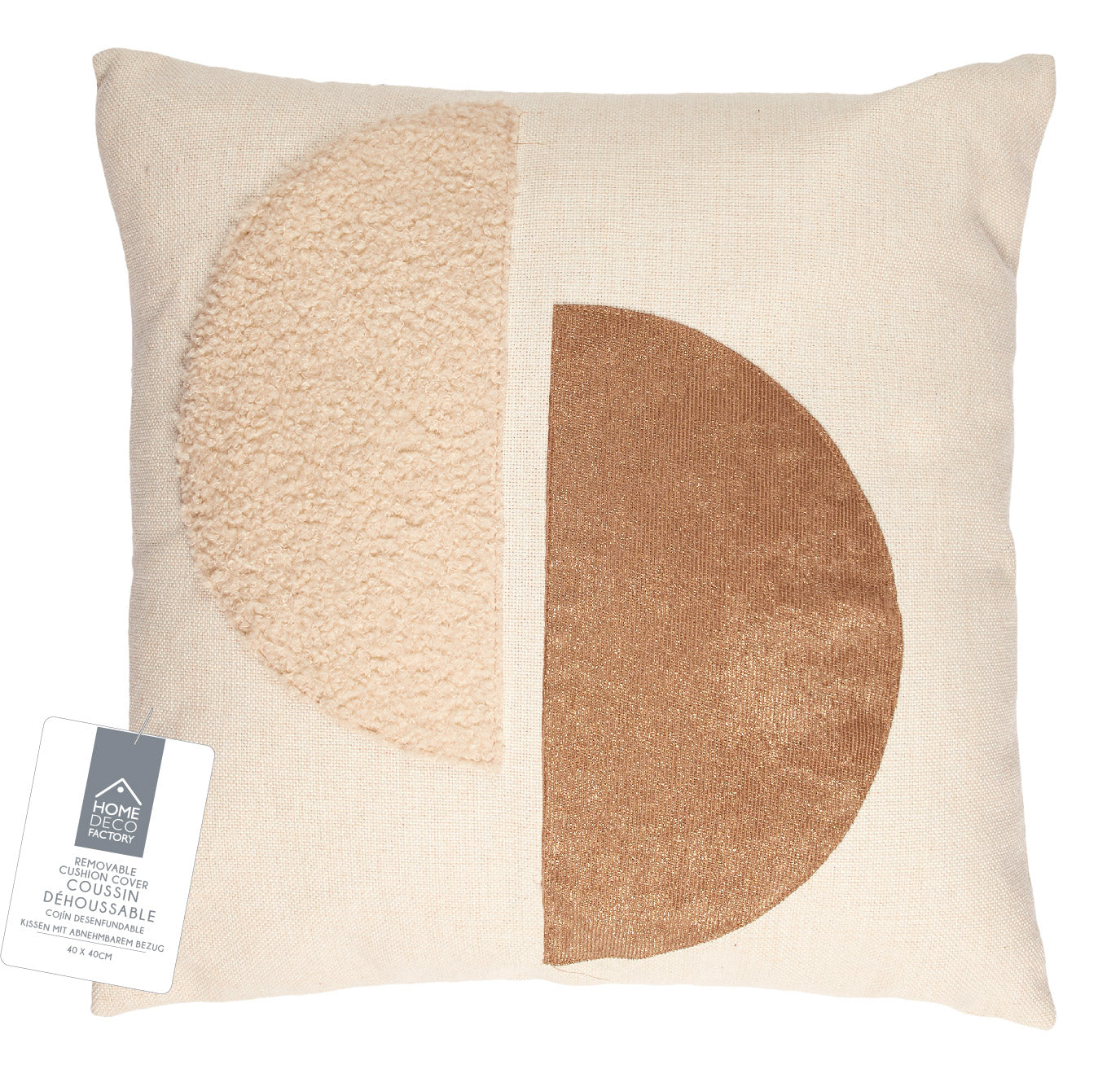COUSSIN TAUPE IRISE ET BEIGE BOUCLETTE 40X40CM