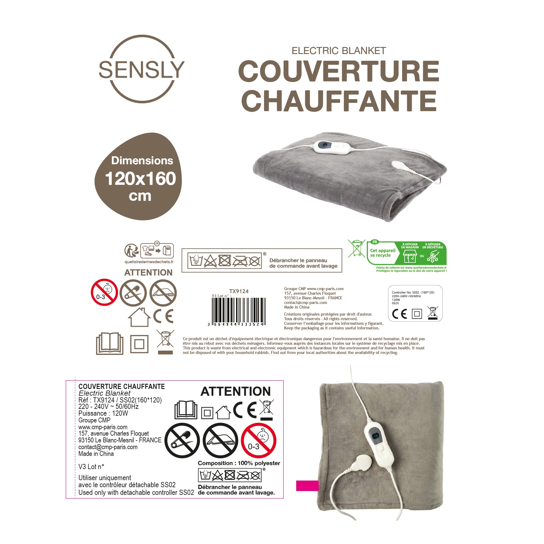 COUVERTURE CHAUFFANTE 120X160CM