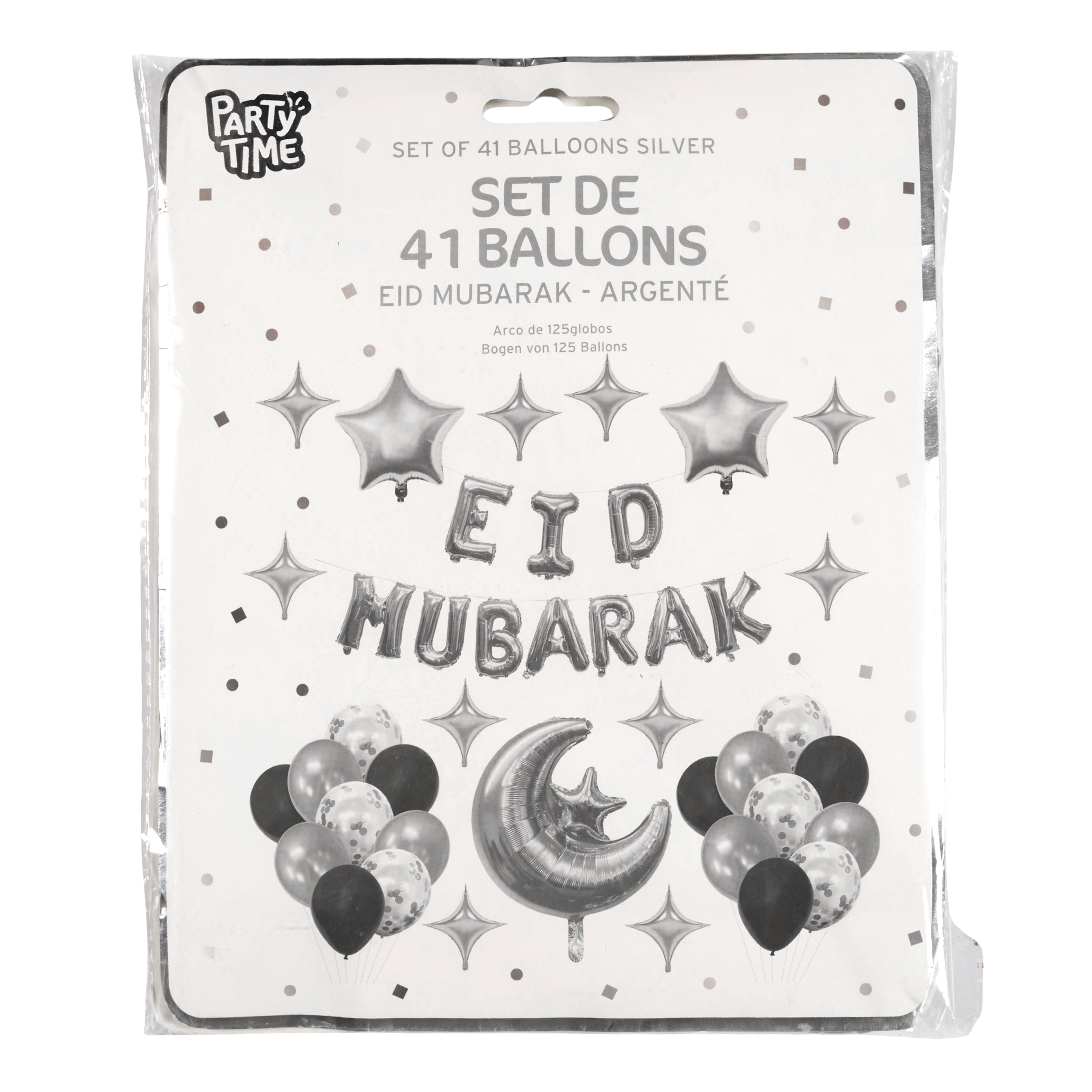 BALLON RAMADAN X41