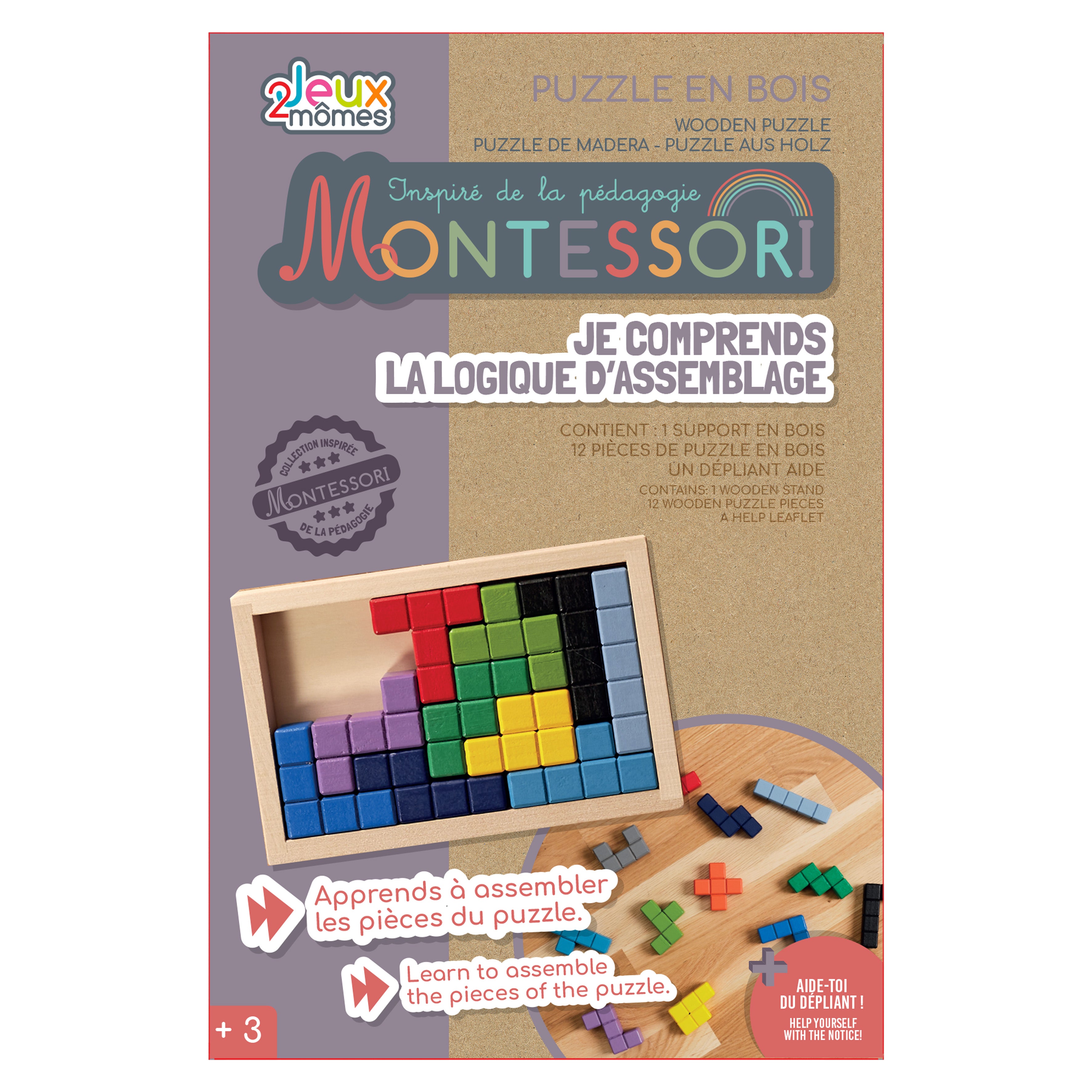 PUZZLE EN BOIS MULTI FORME