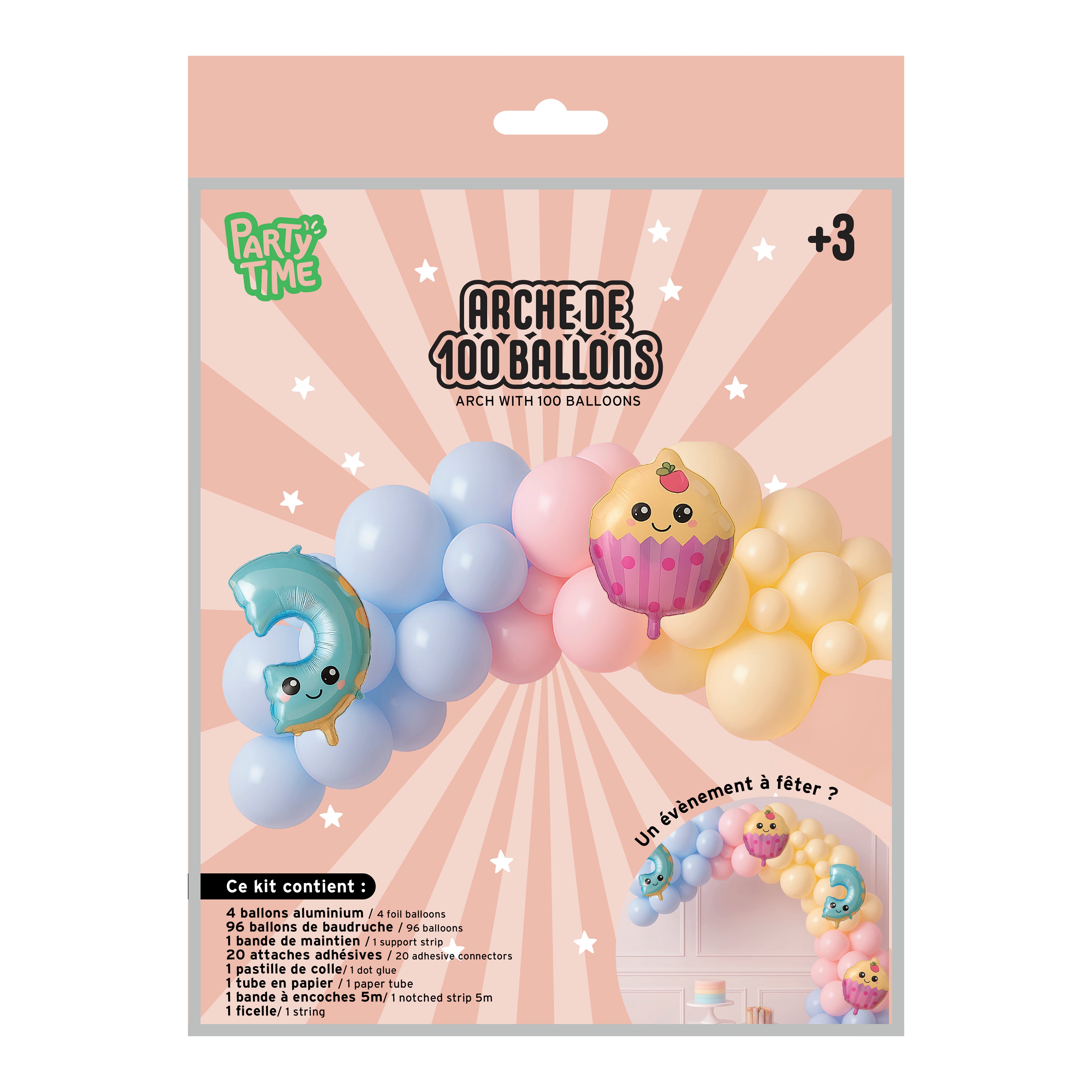 ARCHE BALLON KAWAII X100PCS
