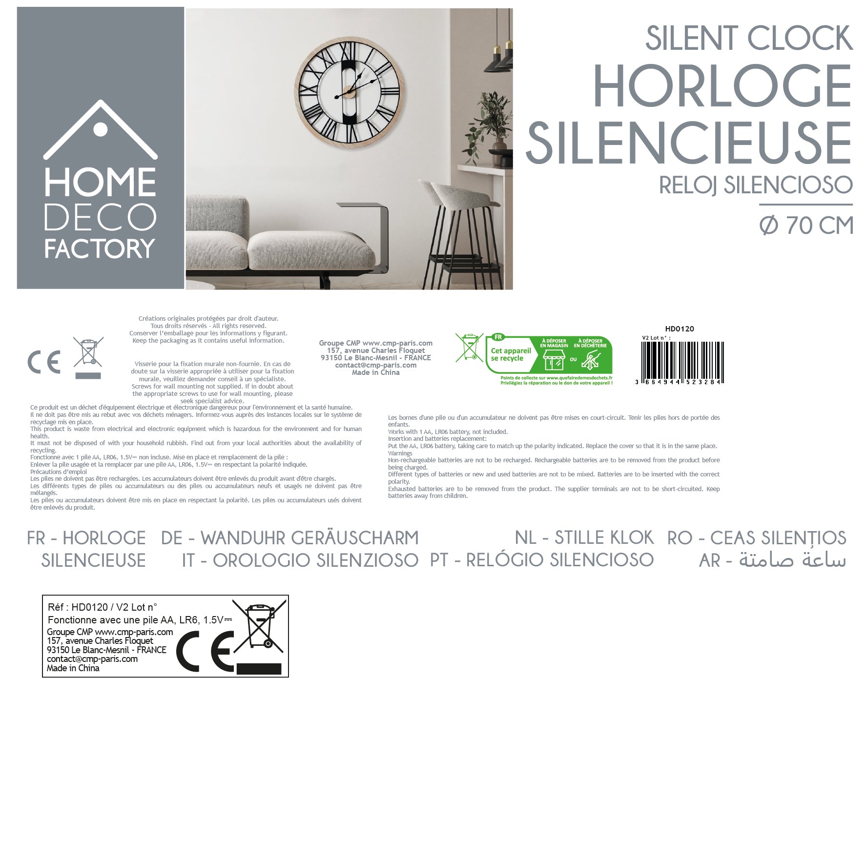 HORLOGE SILENCIEUSE BOIS ET METAL D70CM JACK