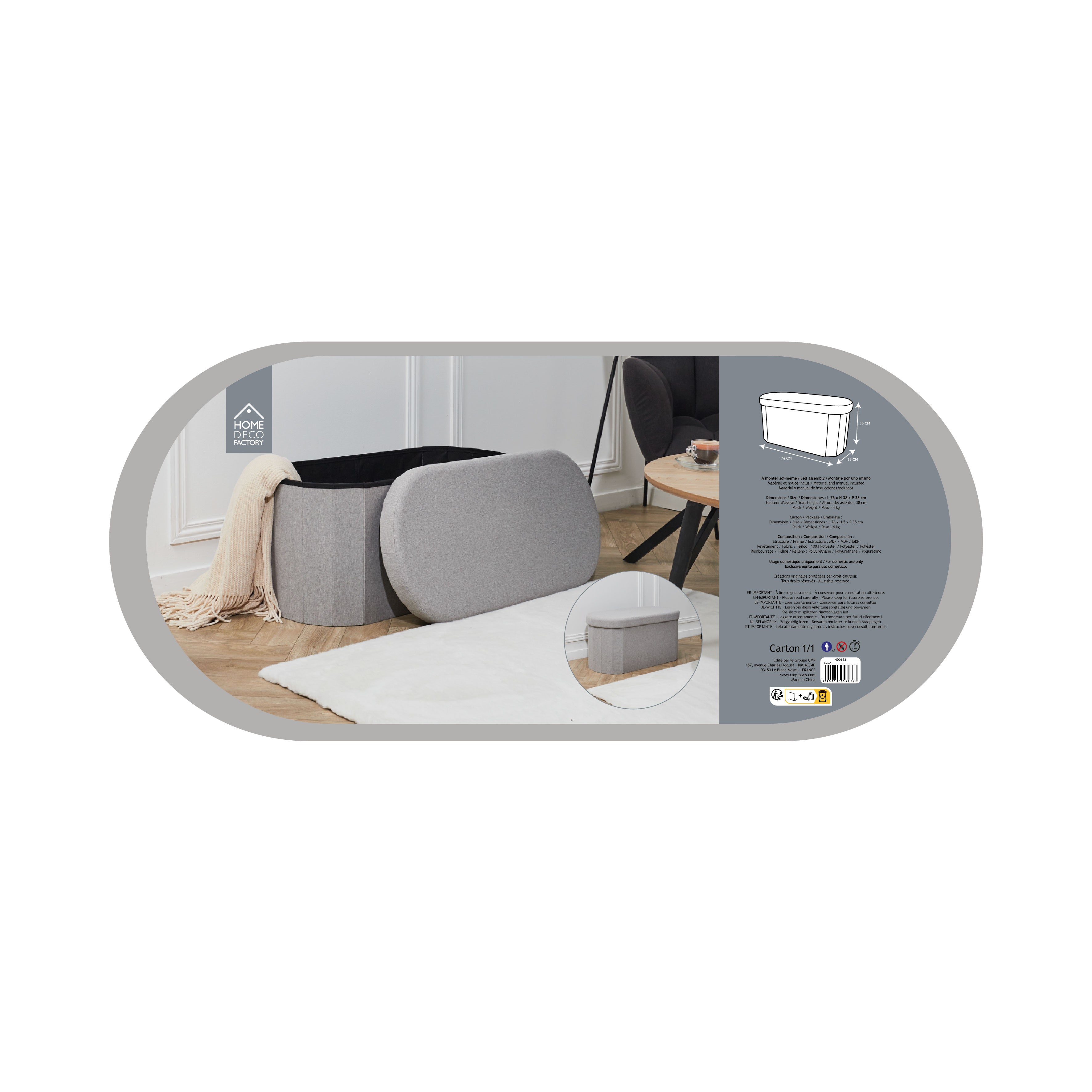 COFFRE BANC PLIABLE GRIS PILLS