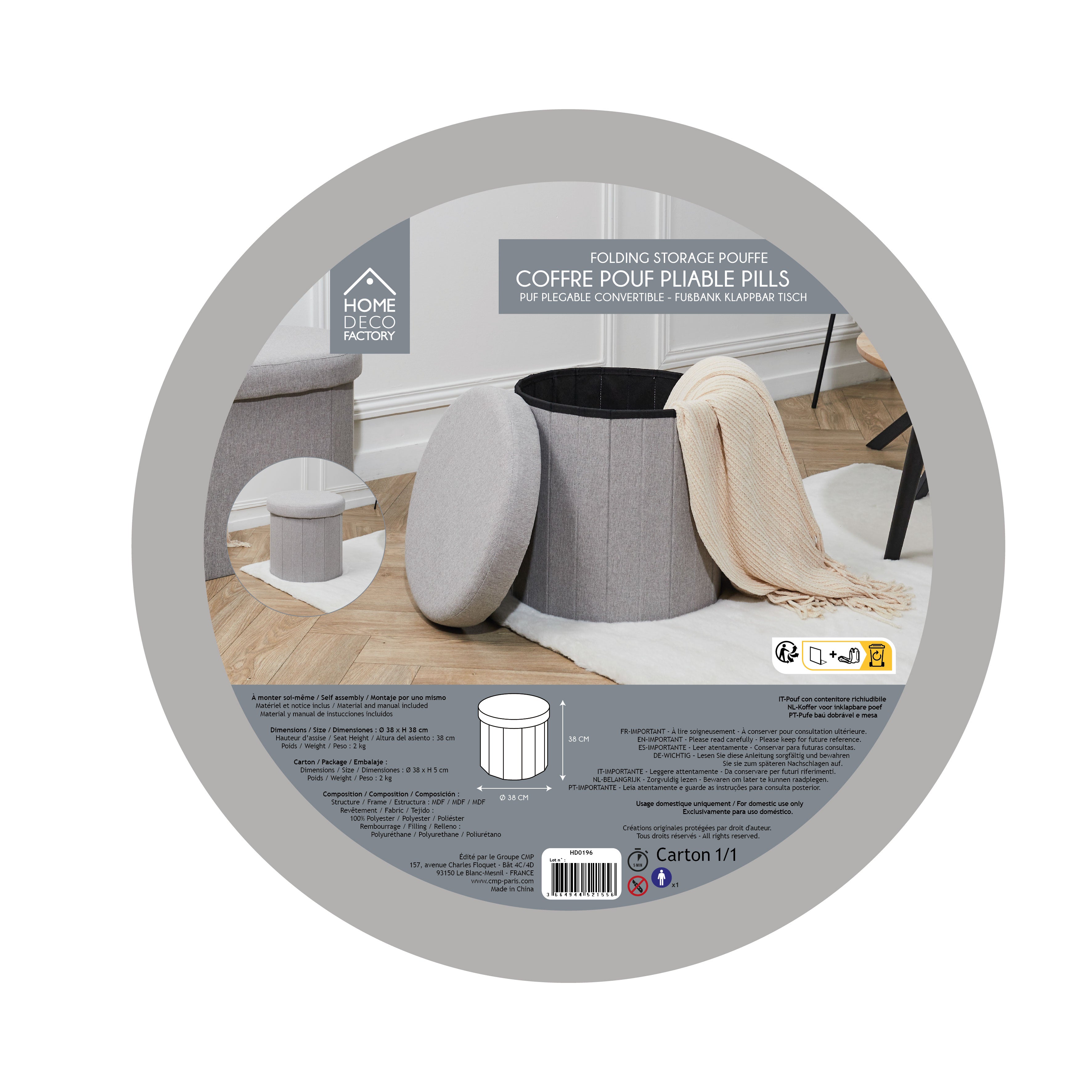 COFFRE POUF PLIABLE GRIS PILLS