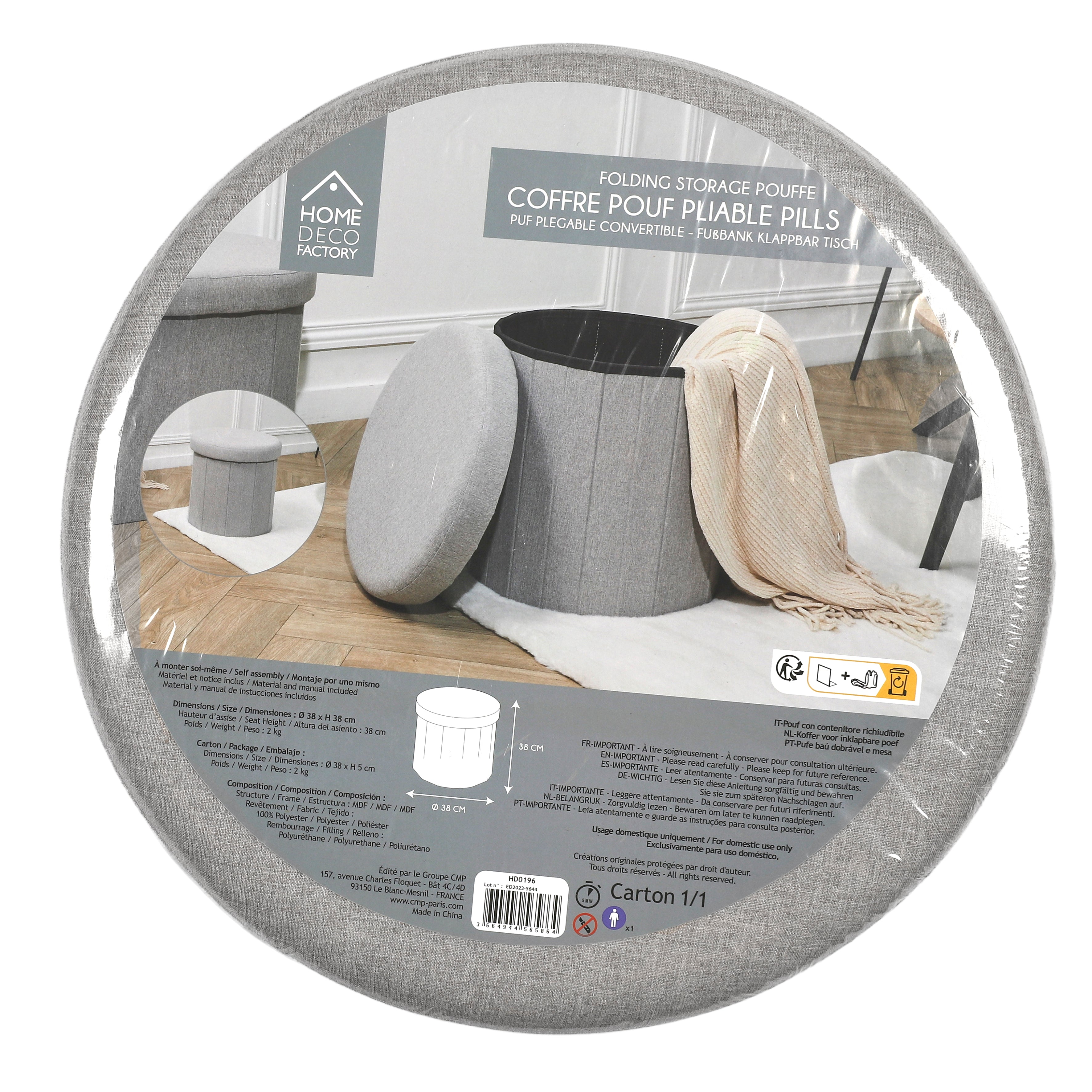 COFFRE POUF PLIABLE GRIS PILLS