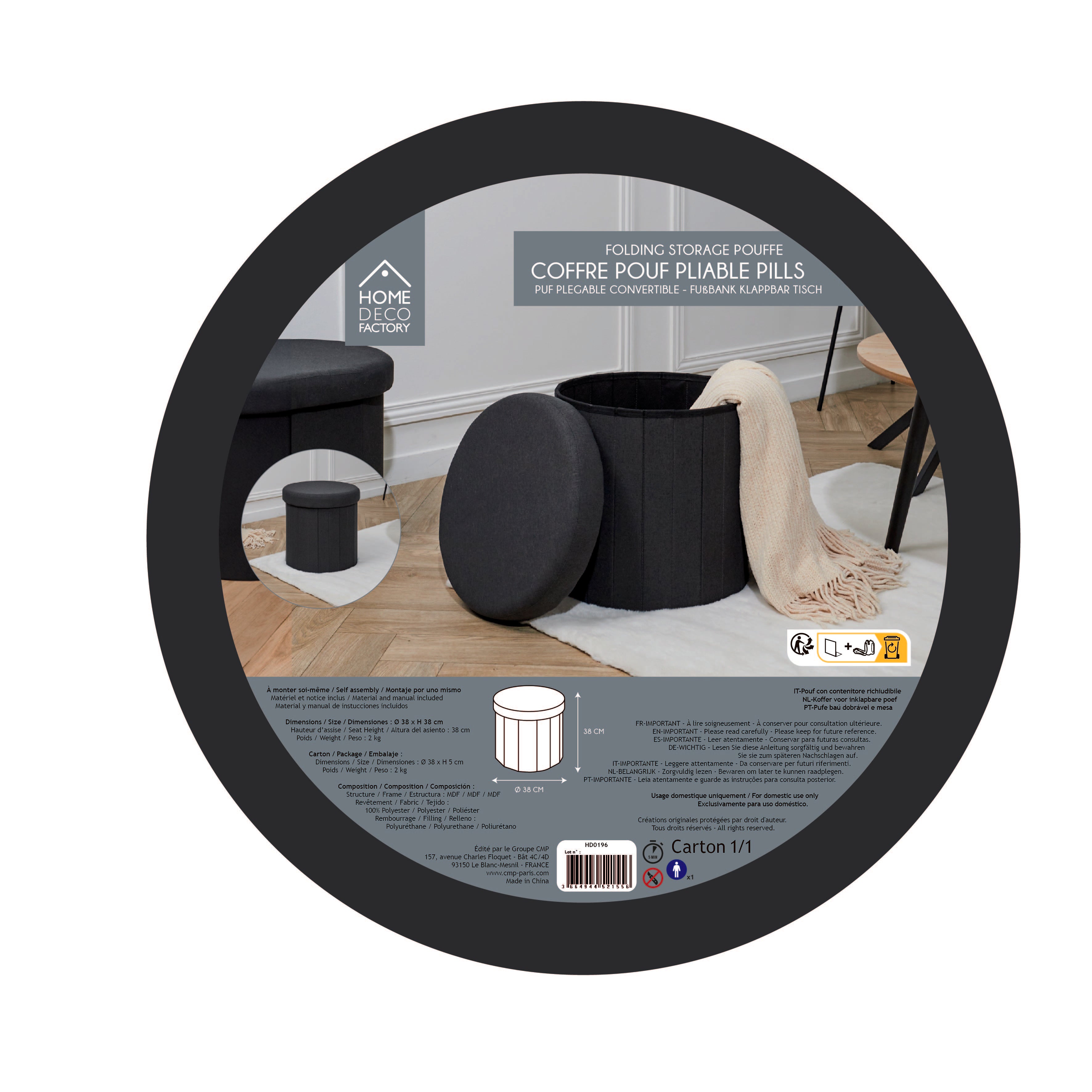 COFFRE POUF PLIABLE NOIR PILLS
