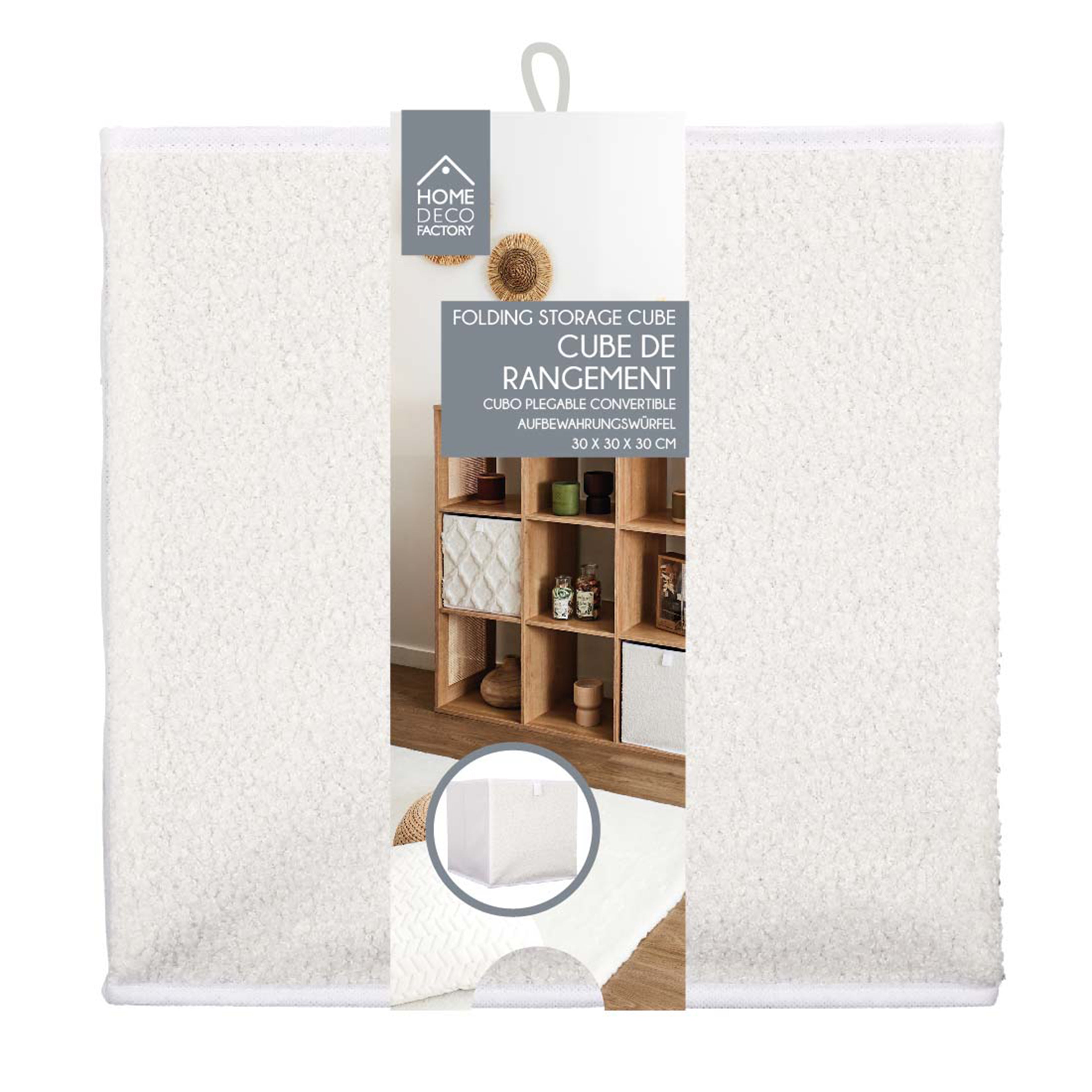 CUBE DE RANGEMENT PLIABLE 30X30CM BOUCLETTE