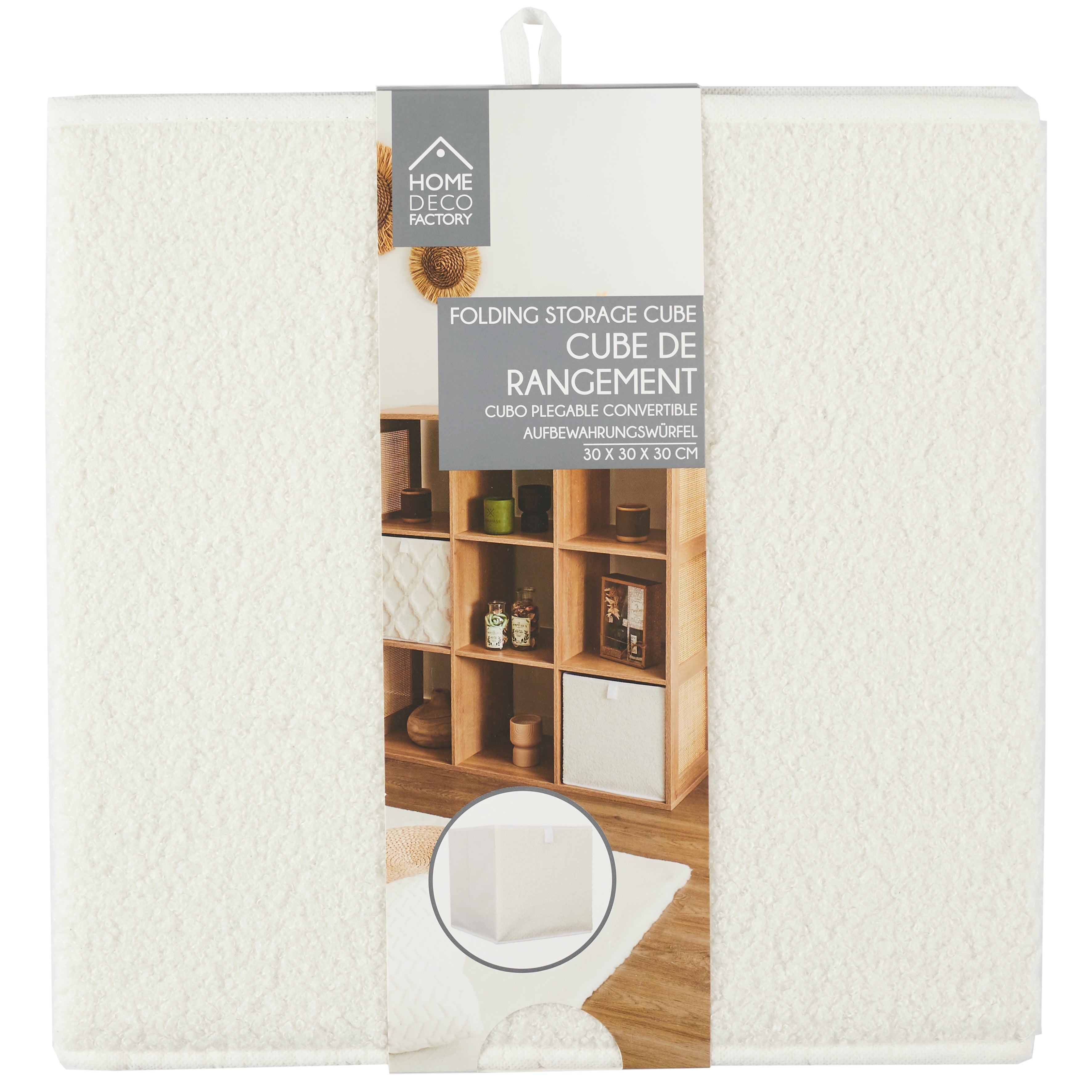 CUBE DE RANGEMENT PLIABLE 30X30CM BOUCLETTE