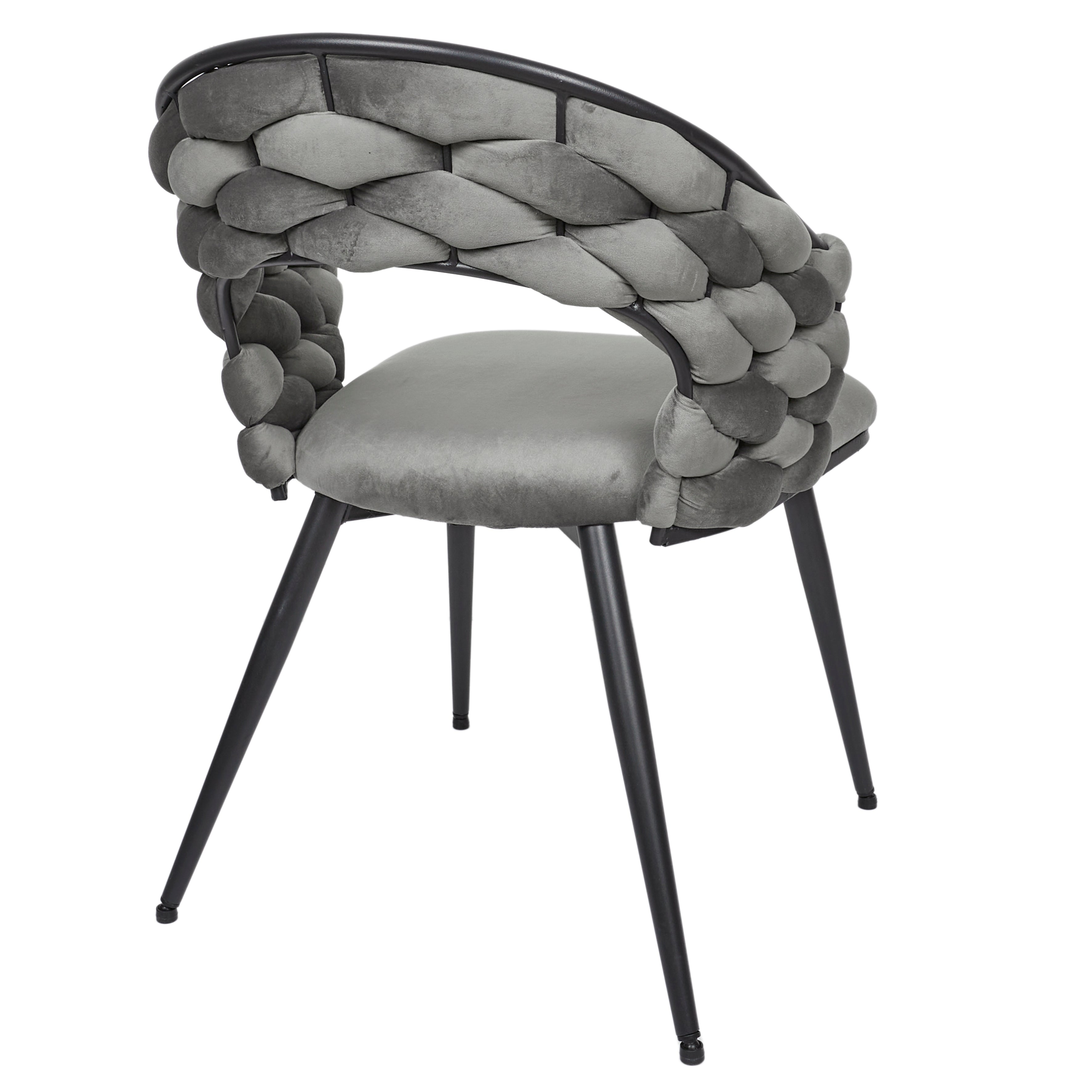 FAUTEUIL SAWYER GRIS A1 - LOT DE 2