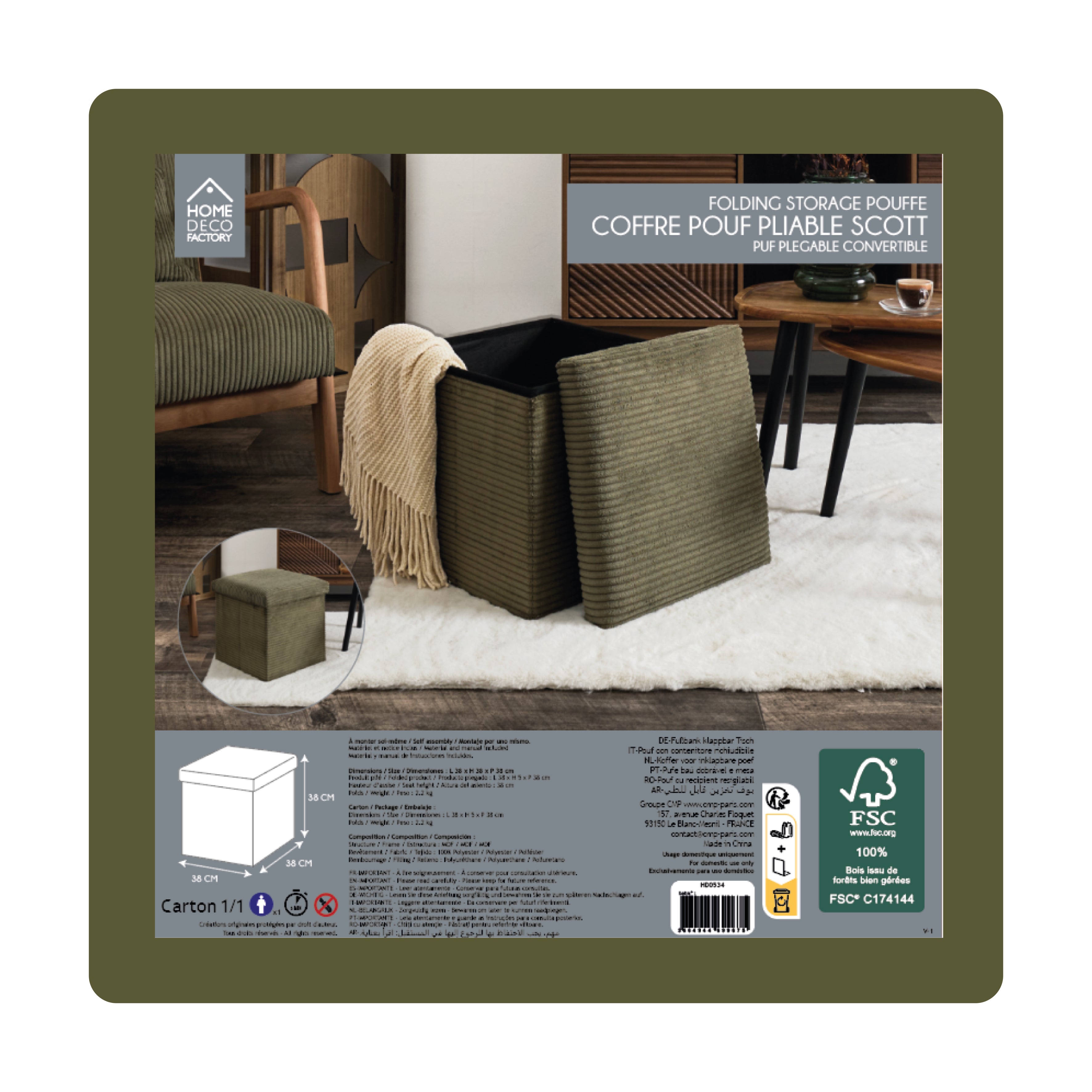 COFFRE POUF PLIABLE COTELE SCOTT VERT