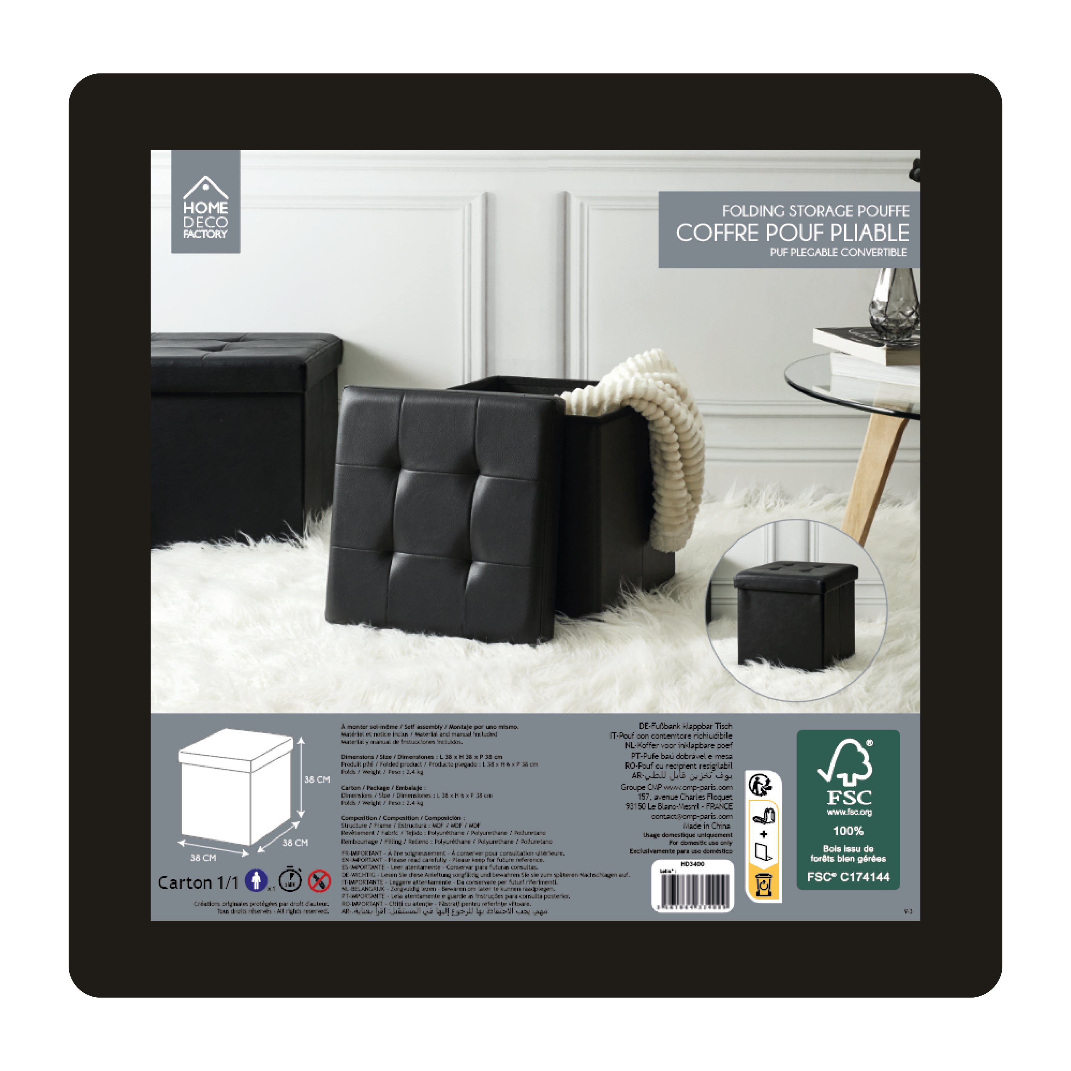 COFFRE POUF PLIABLE PU NOIR