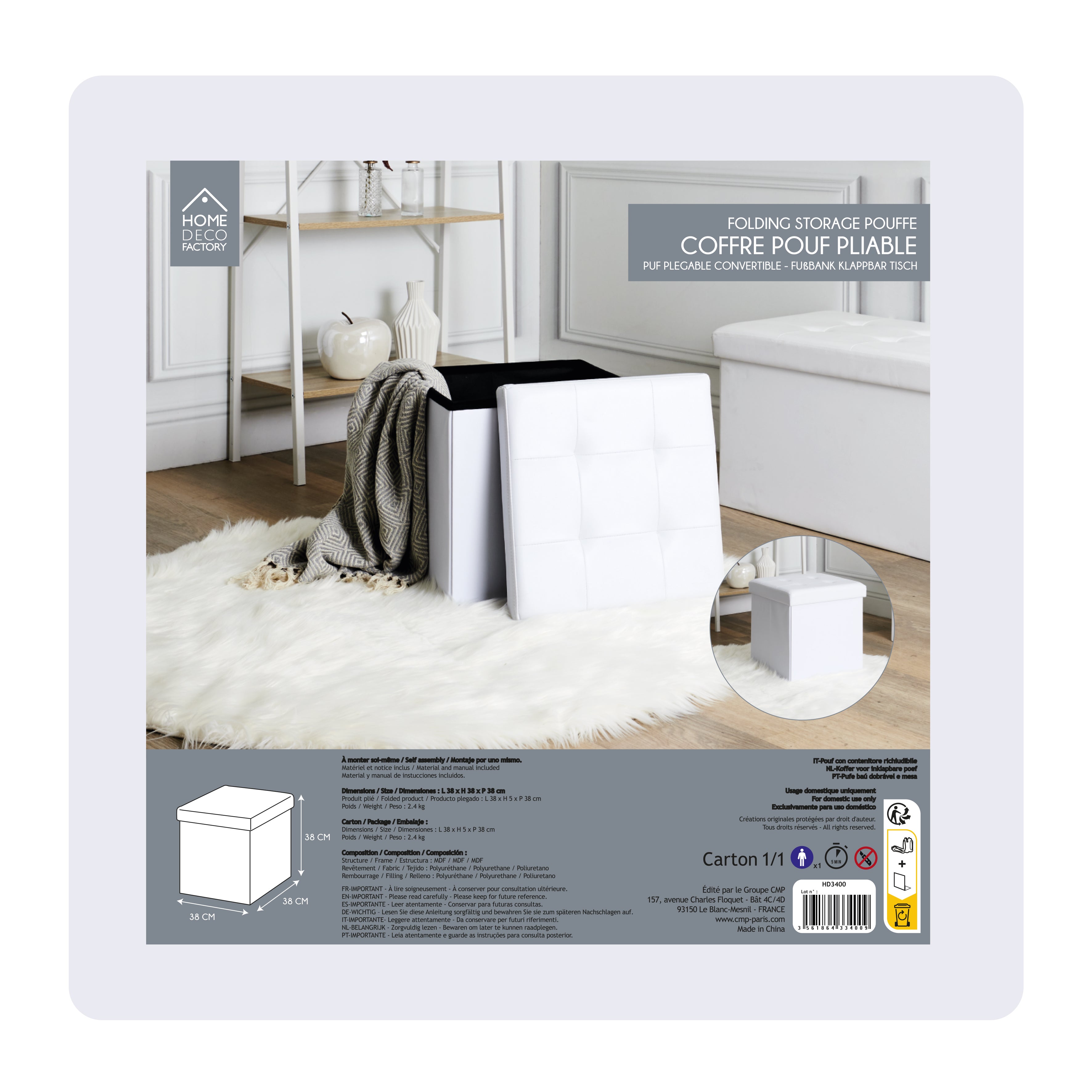 COFFRE POUF PLIABLE PU BLANC