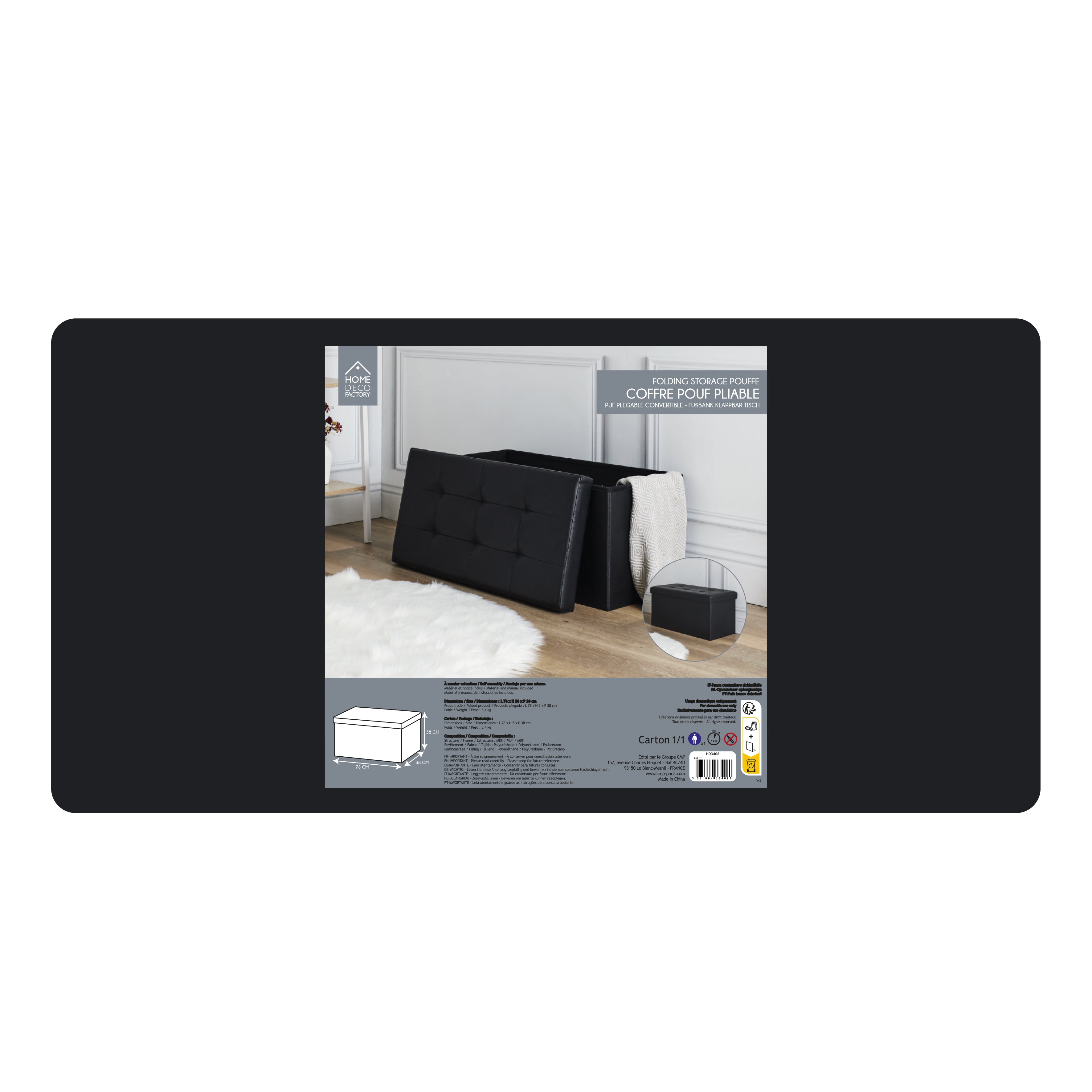 COFFRE BANC PLIABLE PU NOIR
