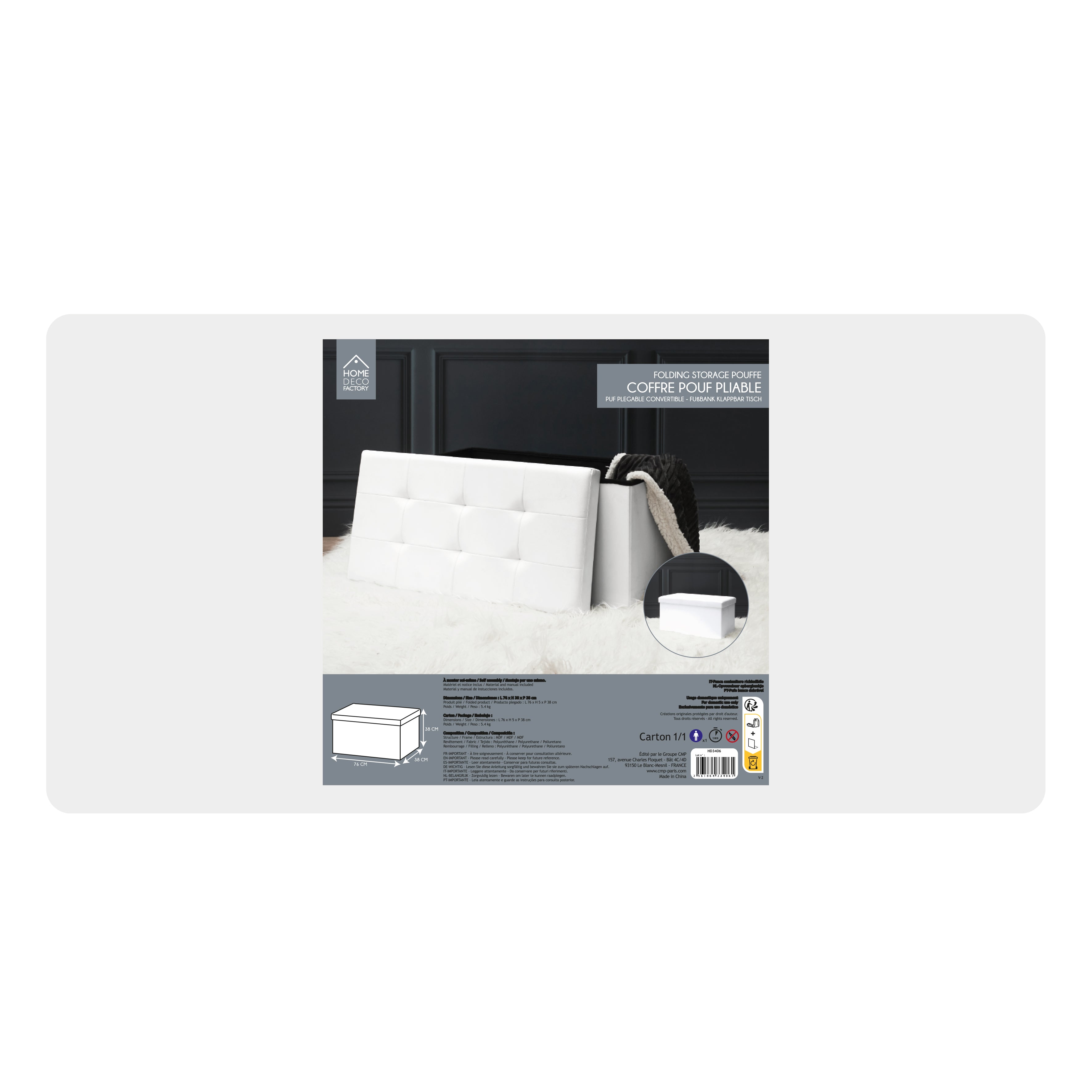 COFFRE BANC PLIABLE PU BLANC